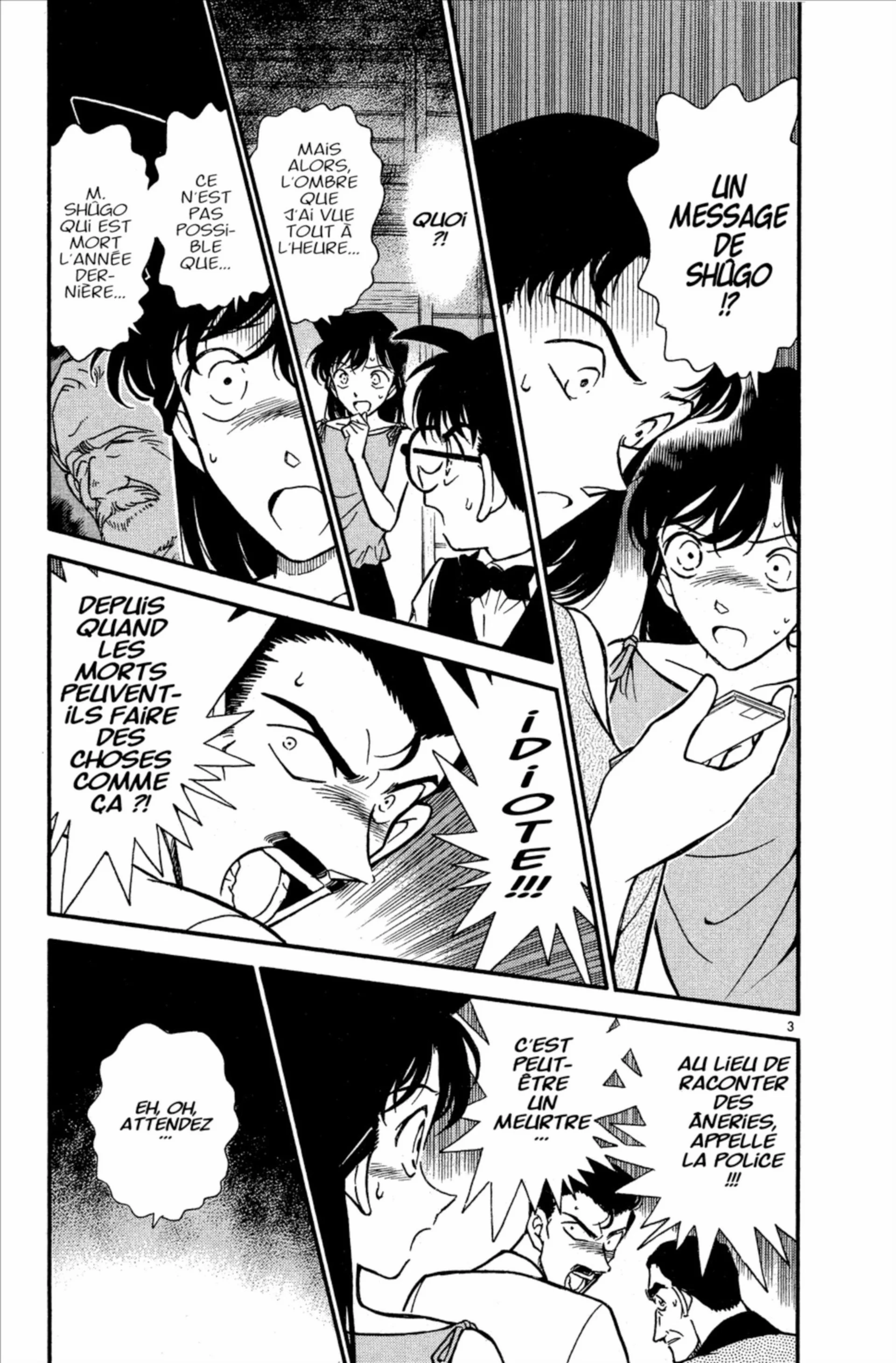 Chapter Image 408