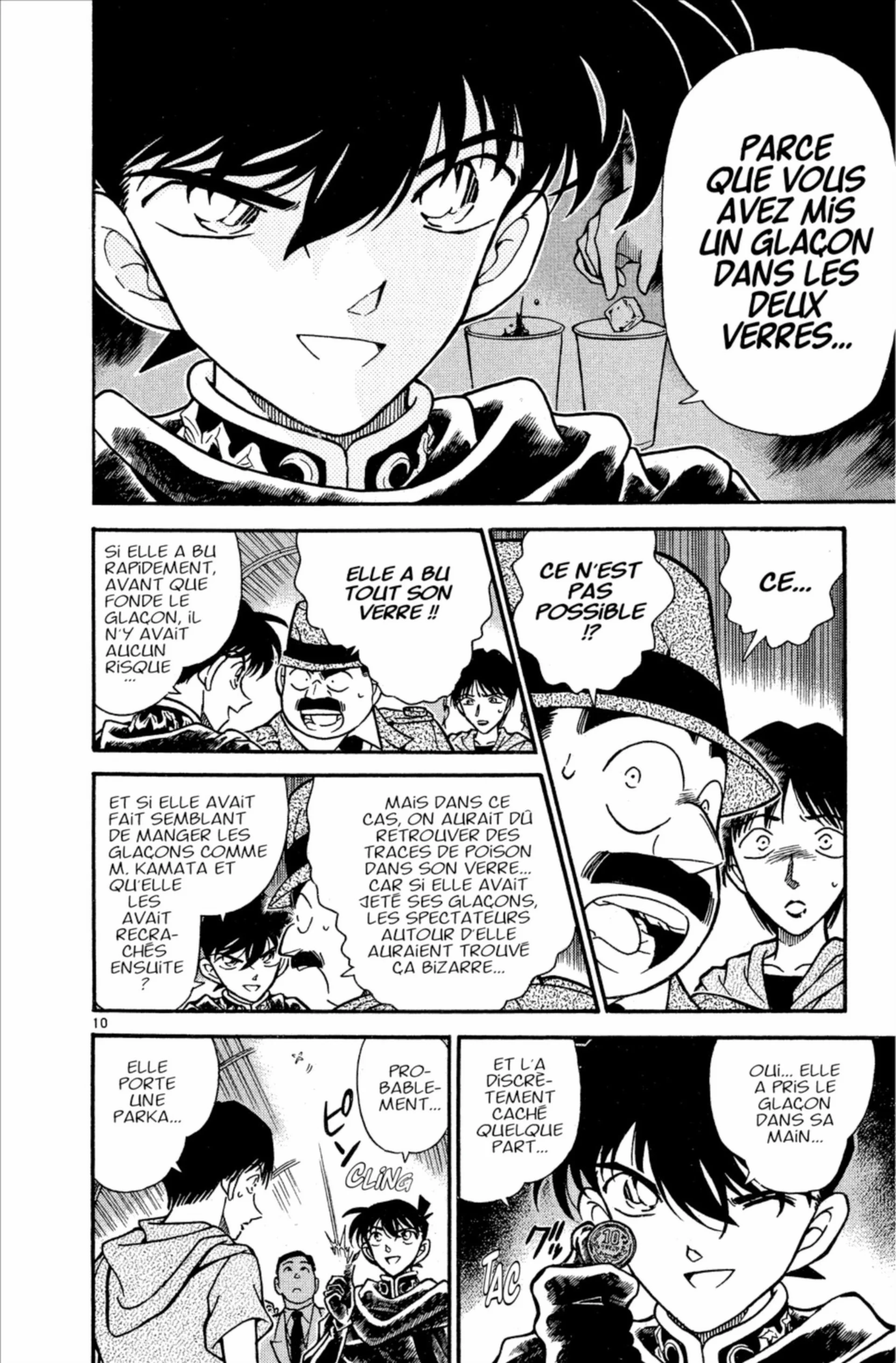 Chapter Image 408