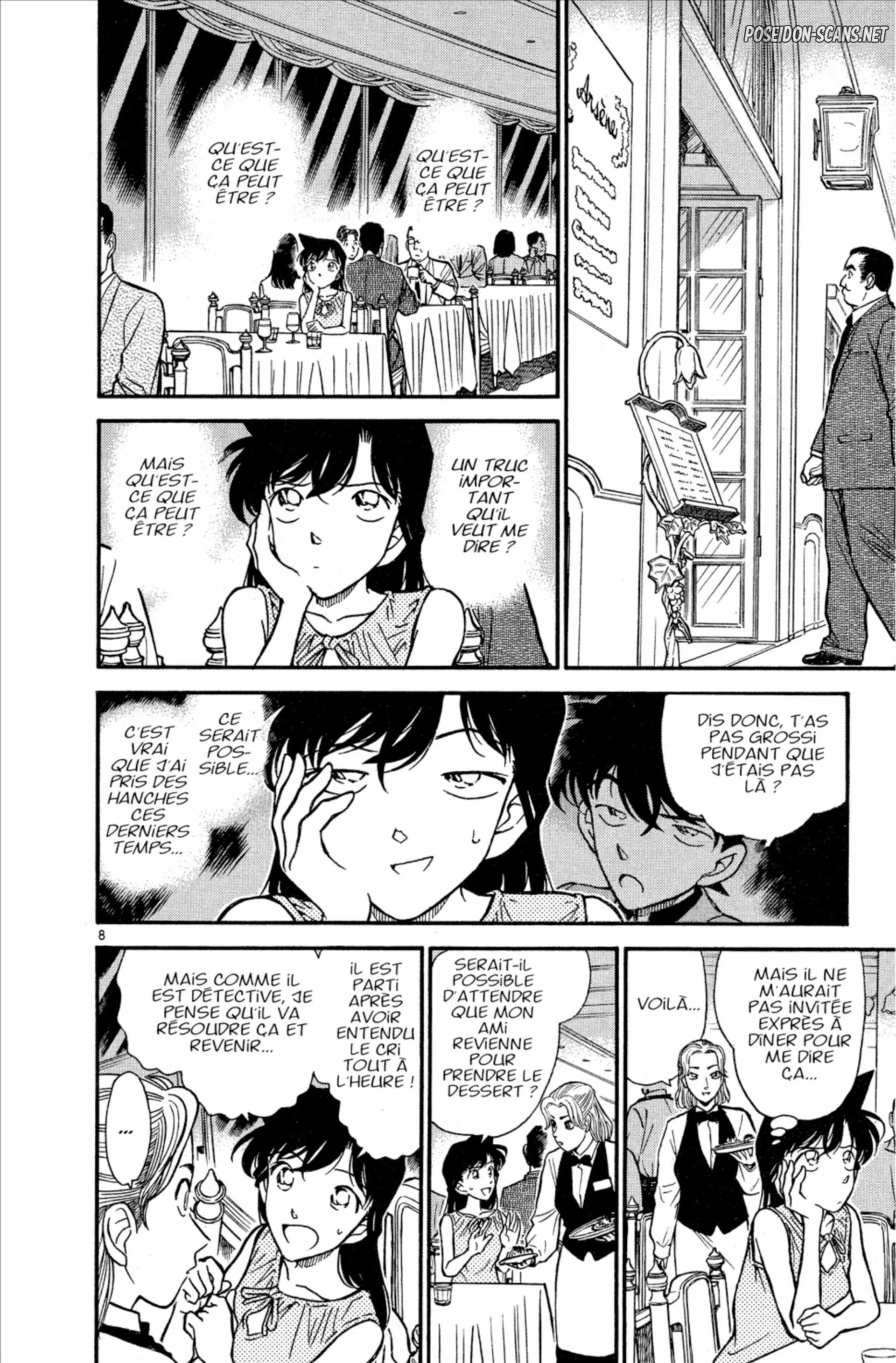Chapter Image 667