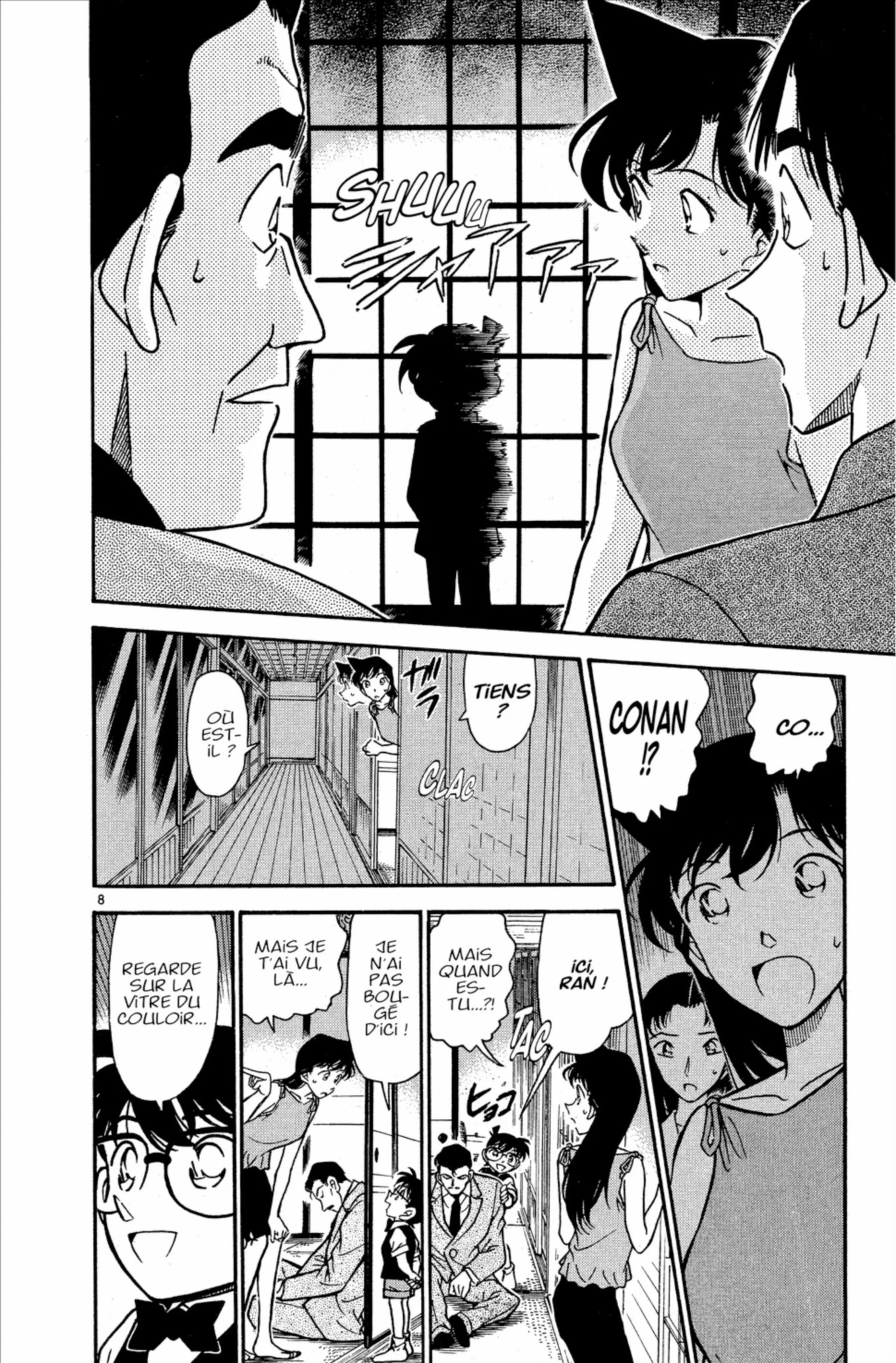 Chapter Image 186