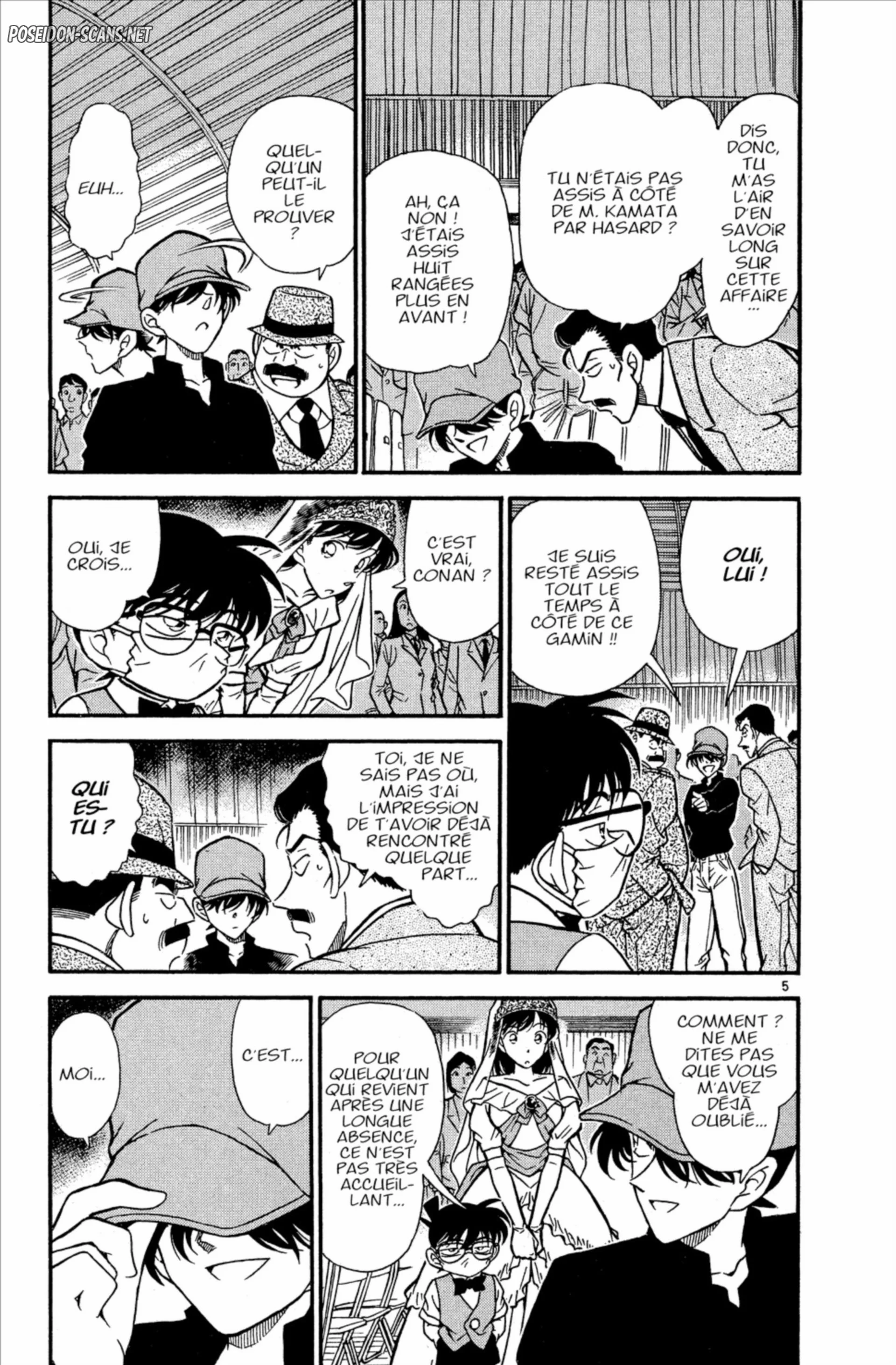 Chapter Image 556