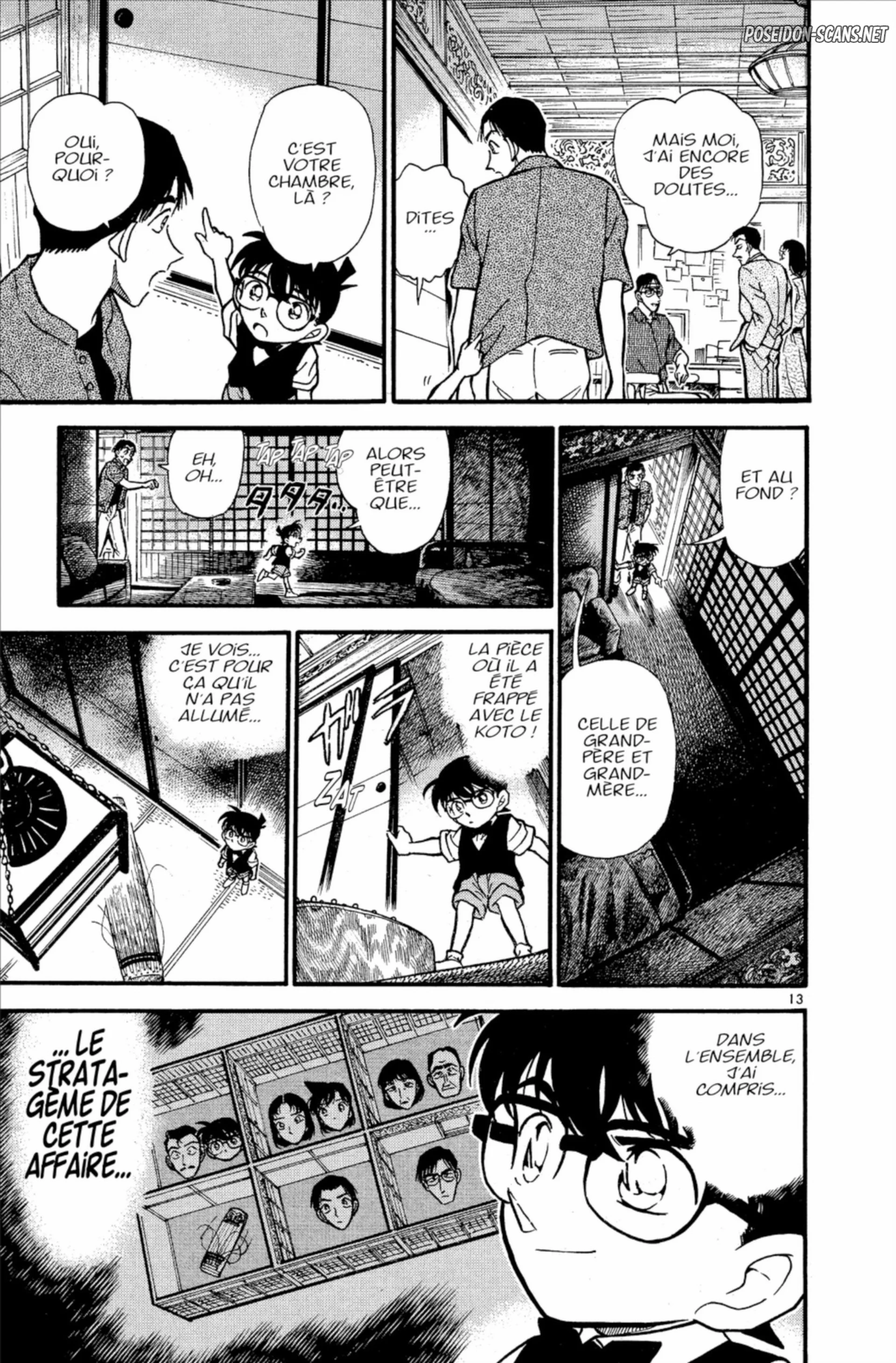 Chapter Image 778