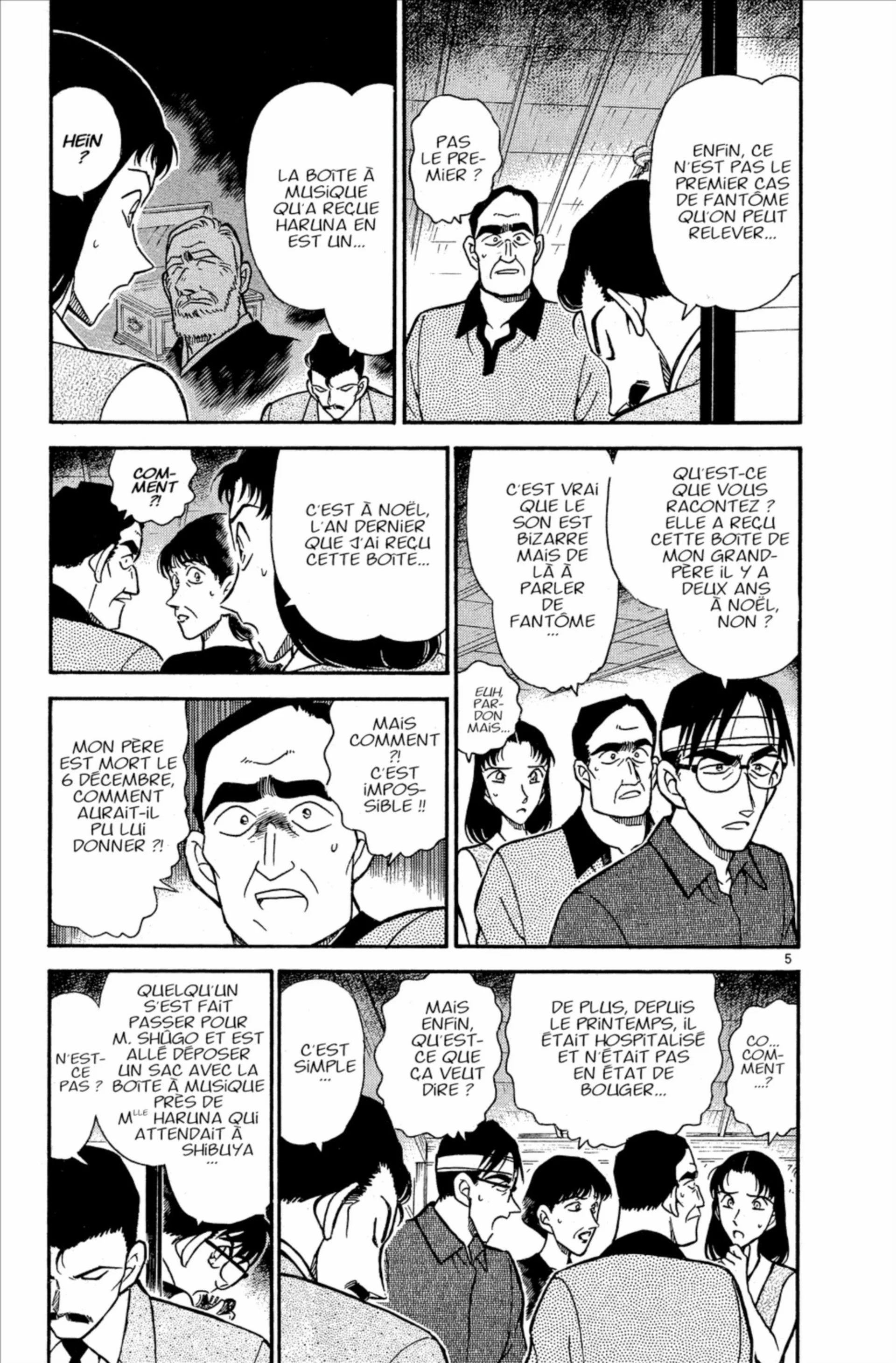 Chapter Image 75