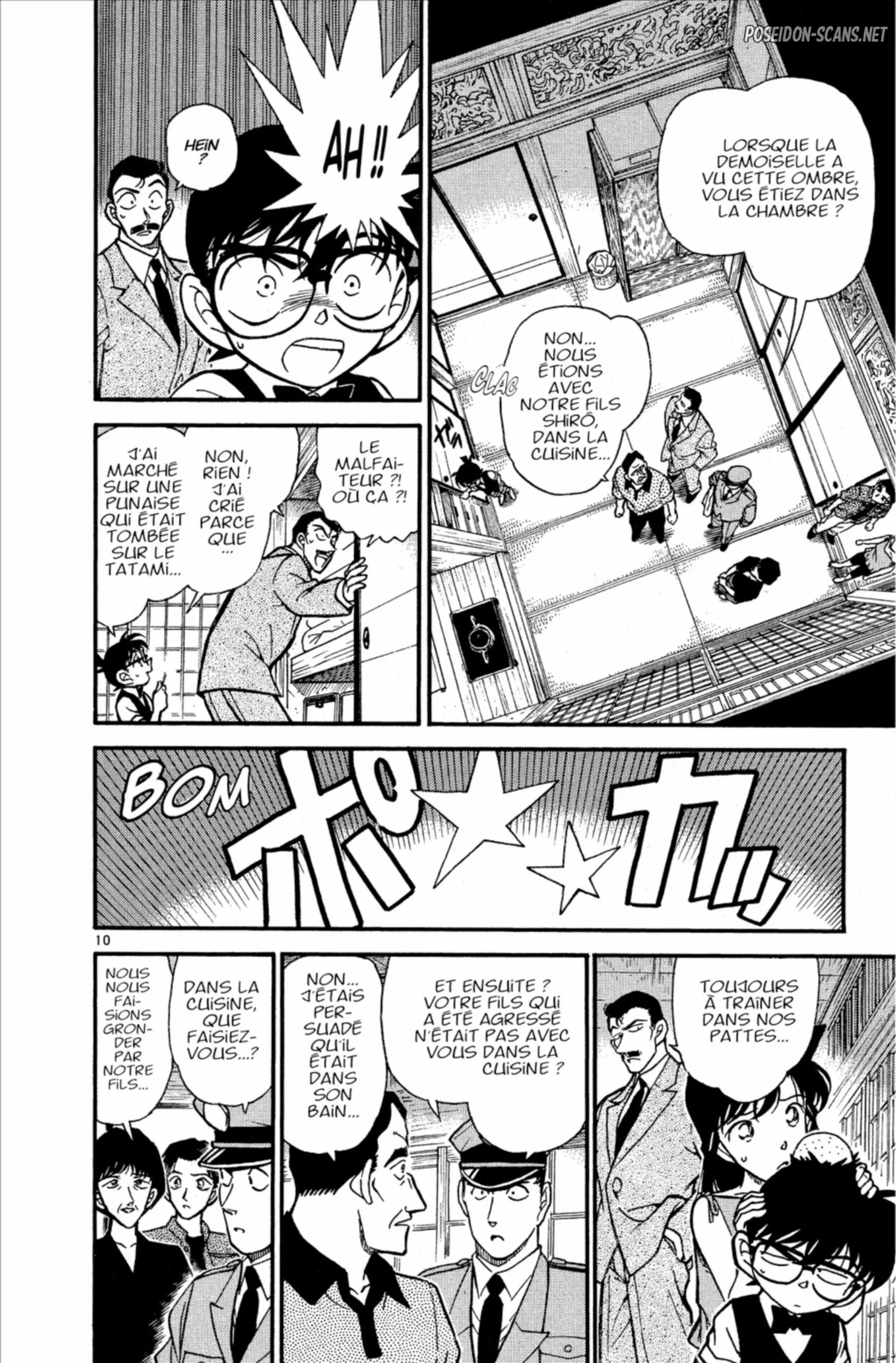 Chapter Image 667