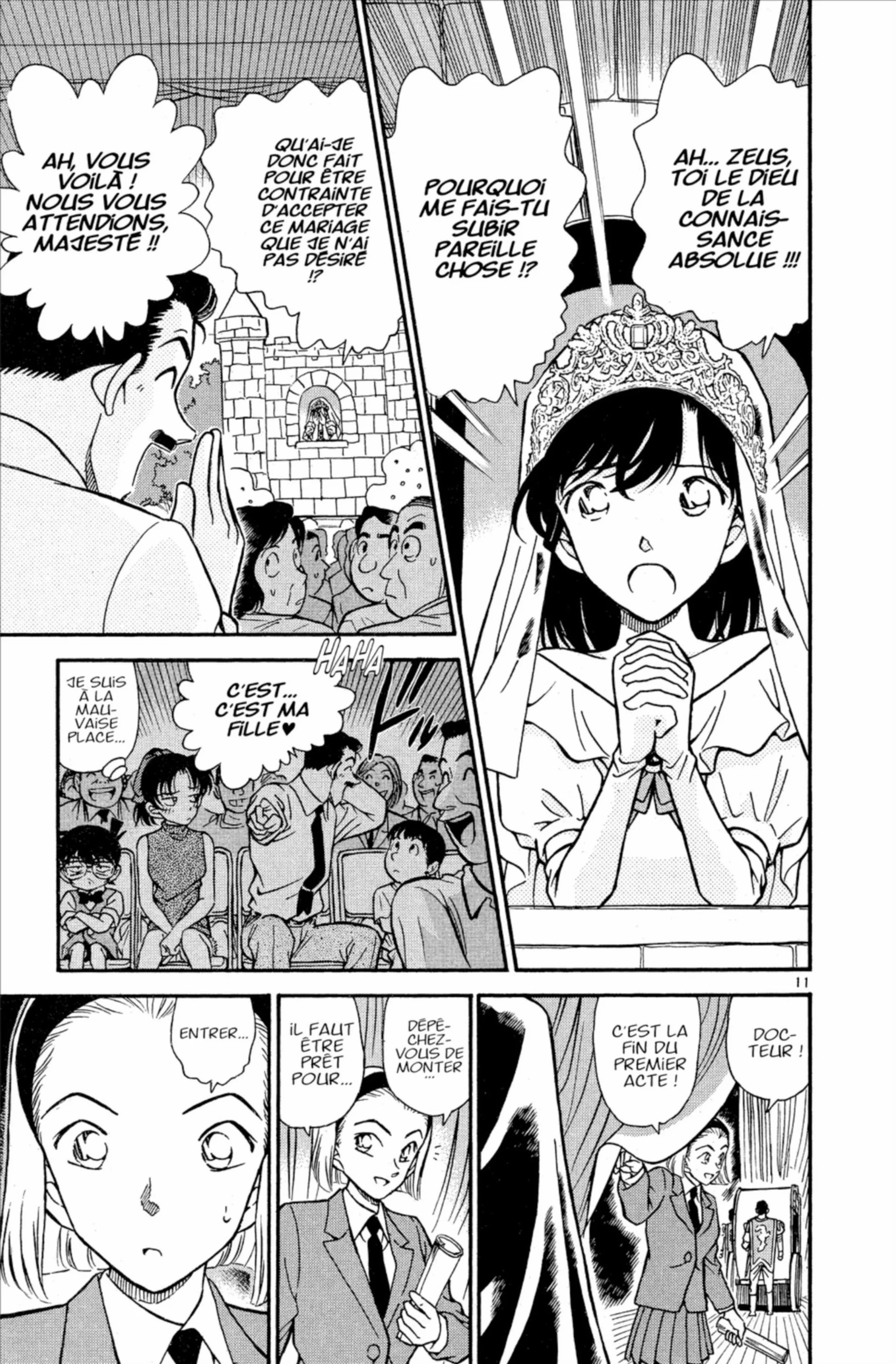 Chapter Image 186