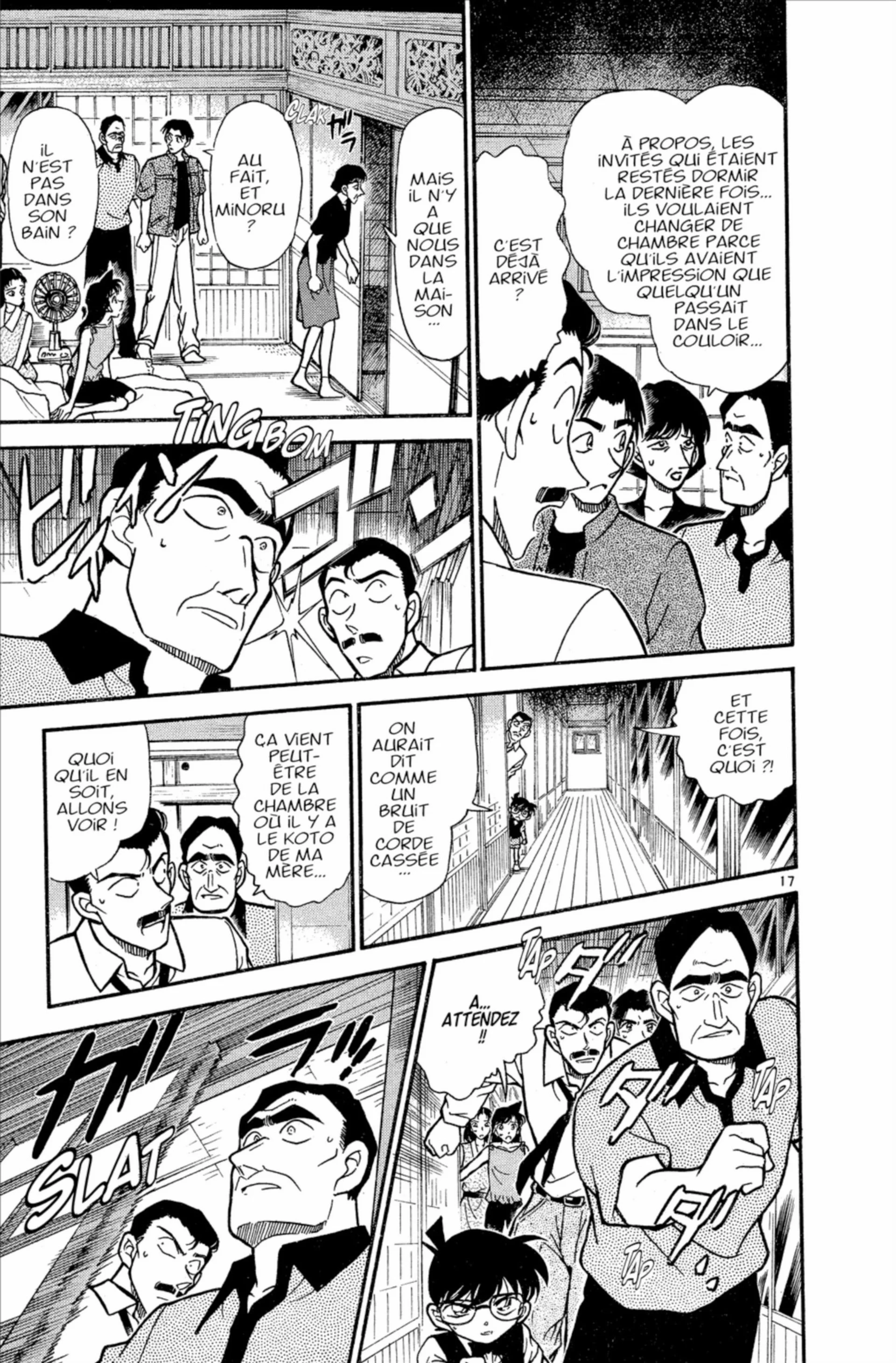Chapter Image 260