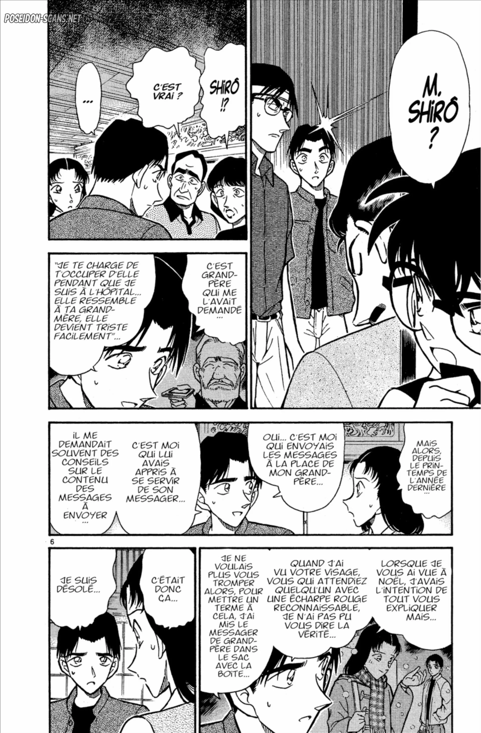Chapter Image 112