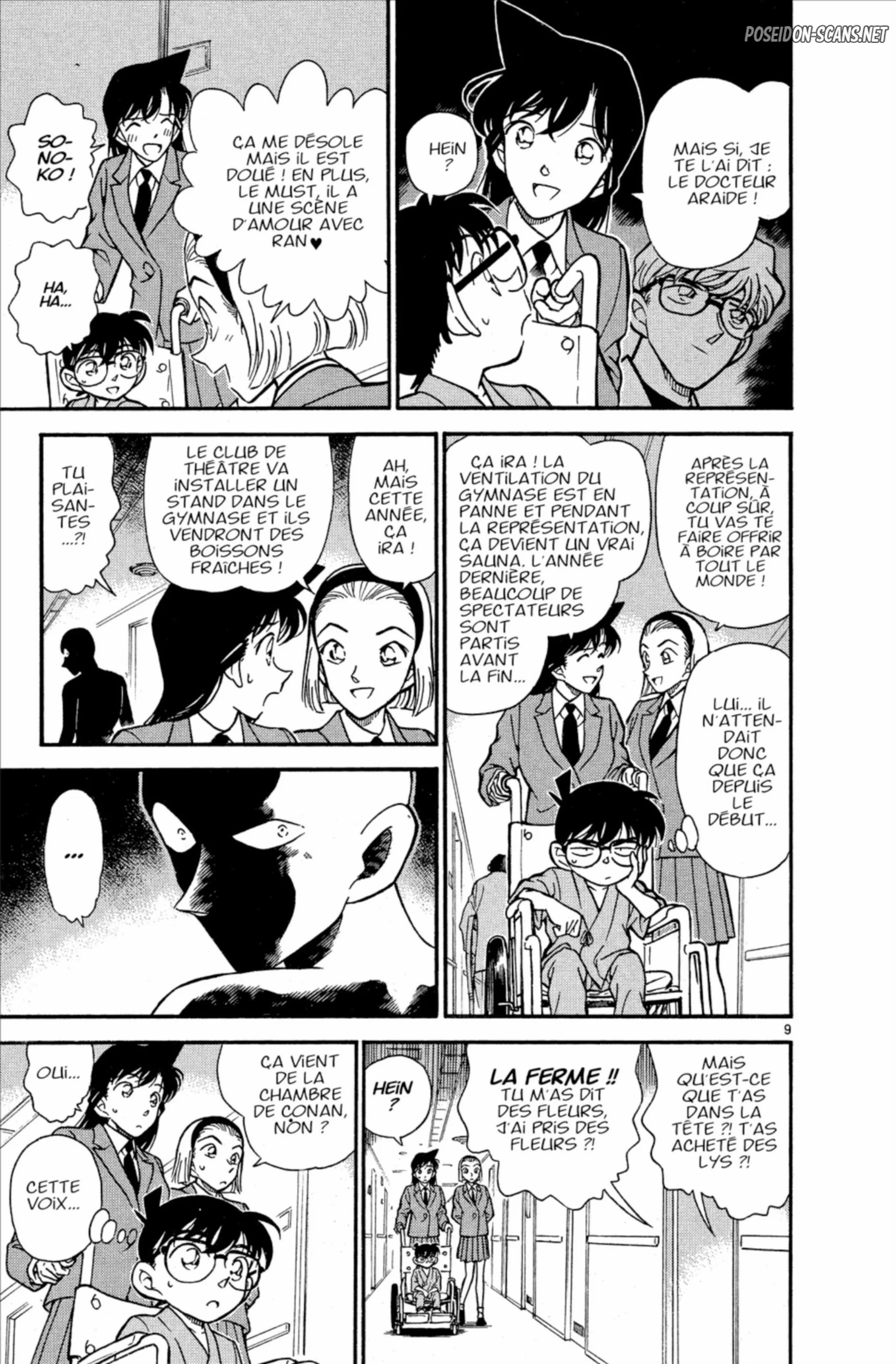 Chapter Image 445