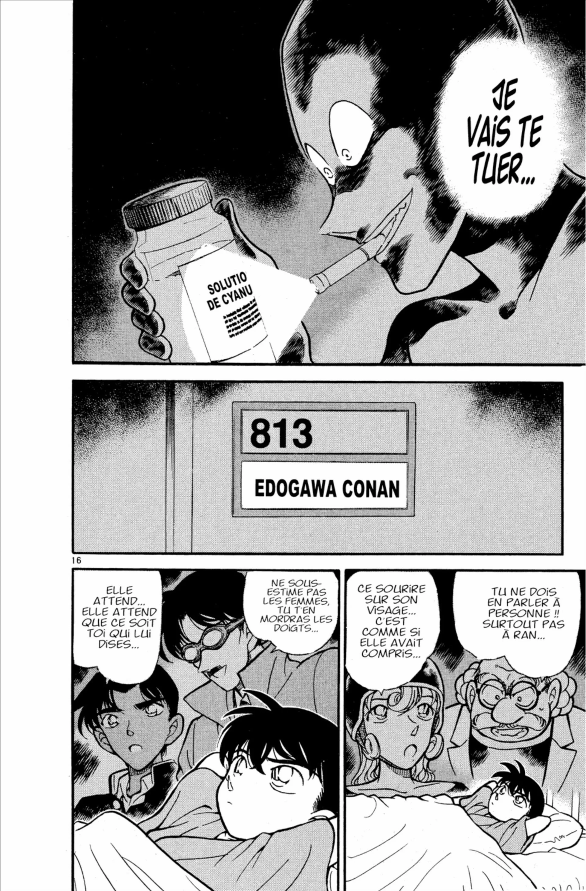 Chapter Image 704