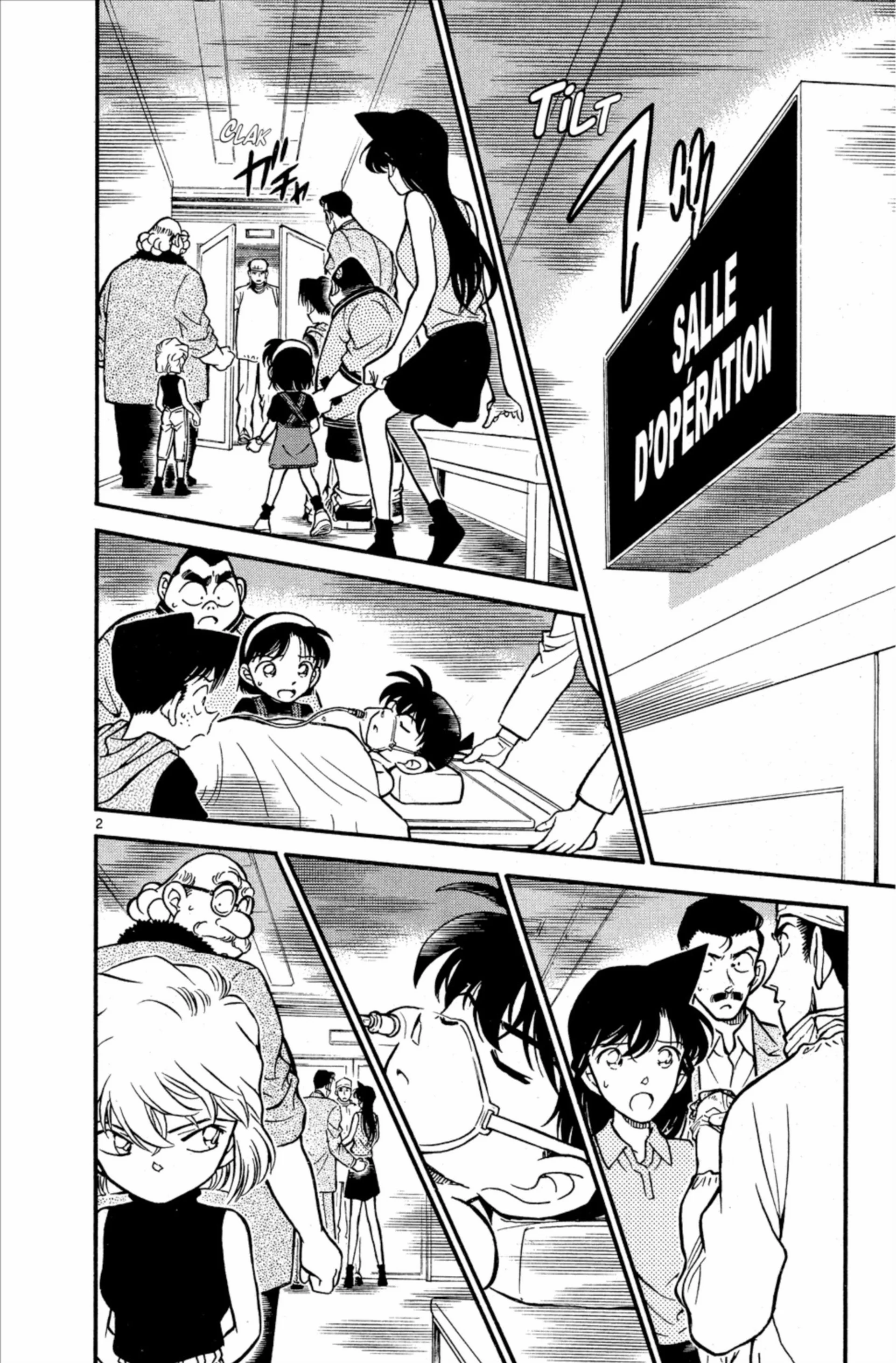Chapter Image 186