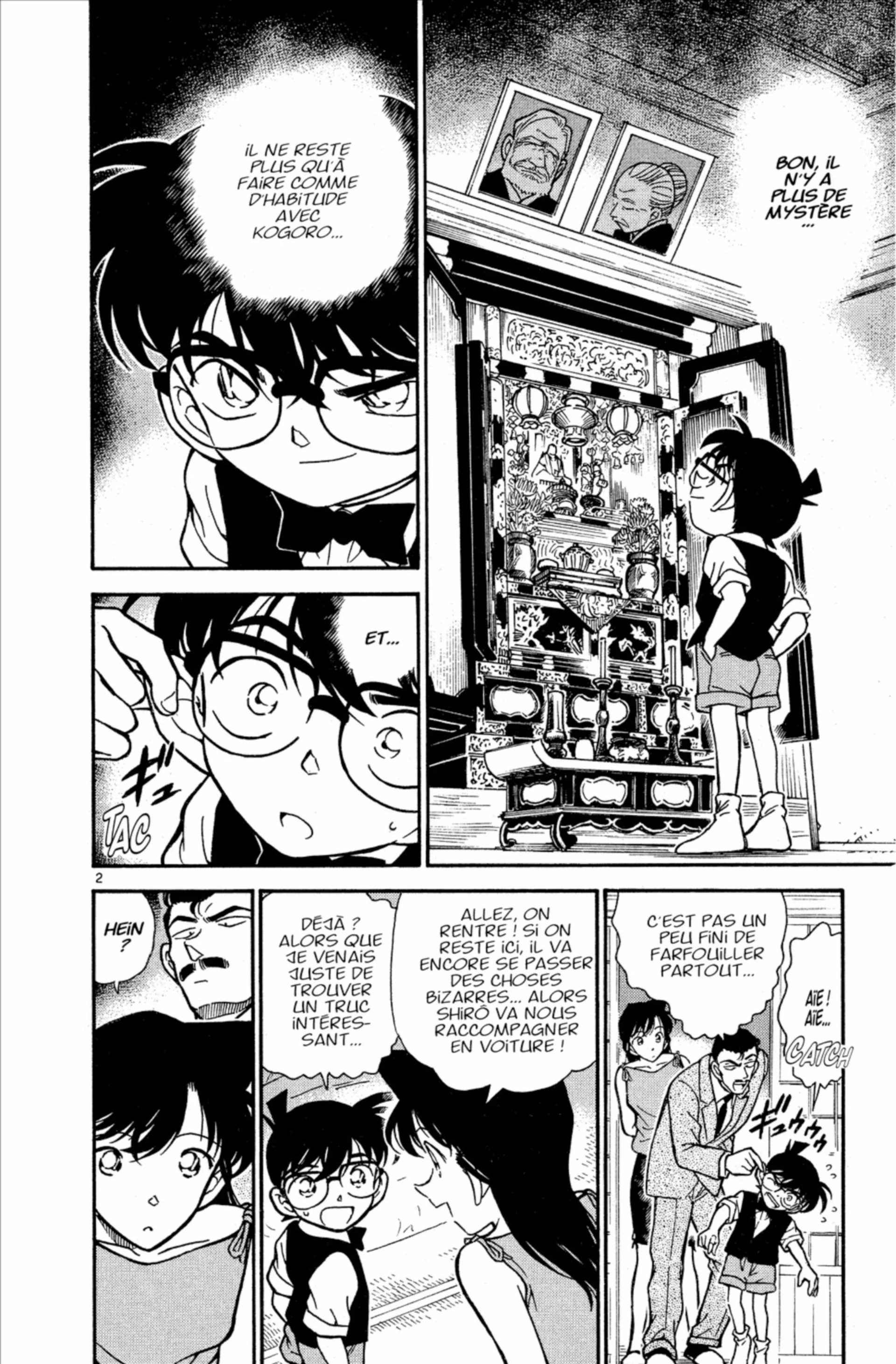 Chapter Image 963