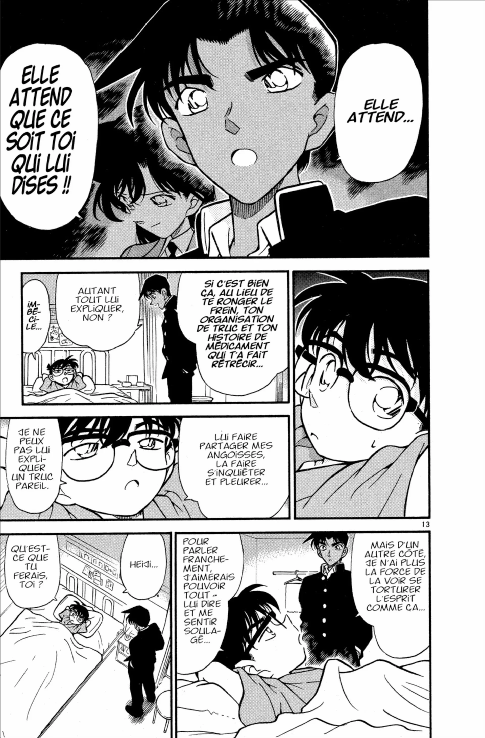 Chapter Image 593