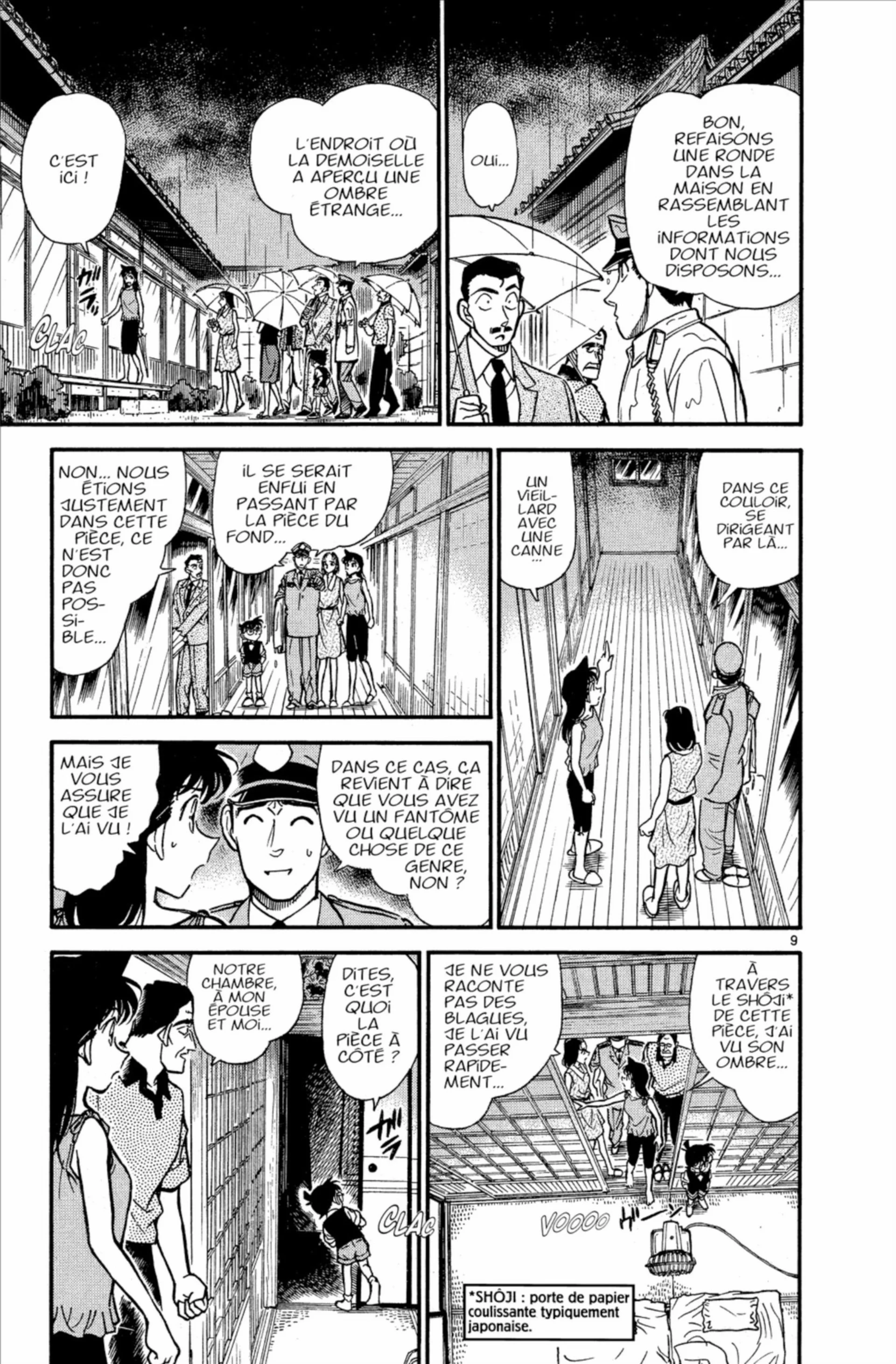 Chapter Image 630