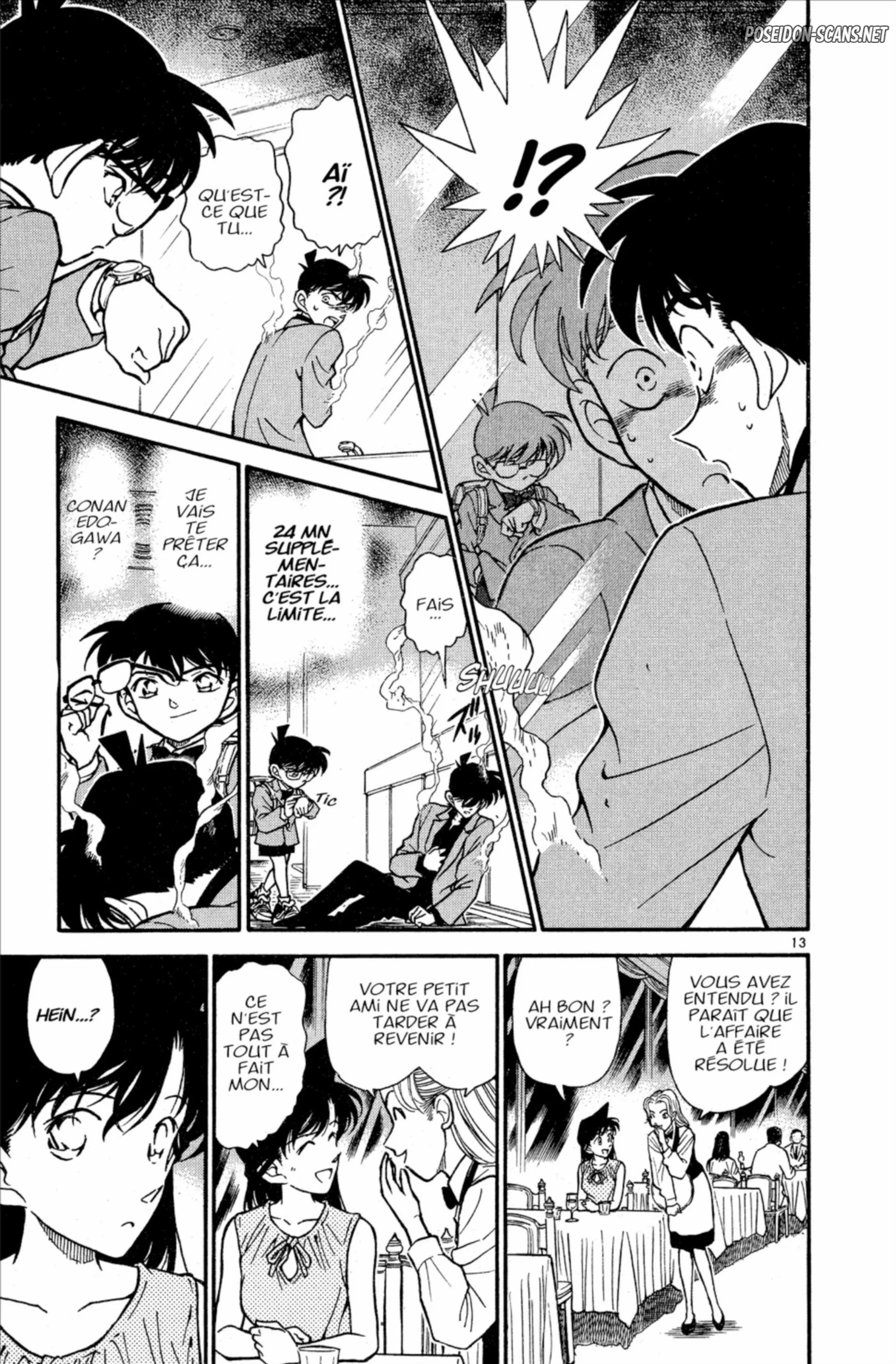 Chapter Image 445
