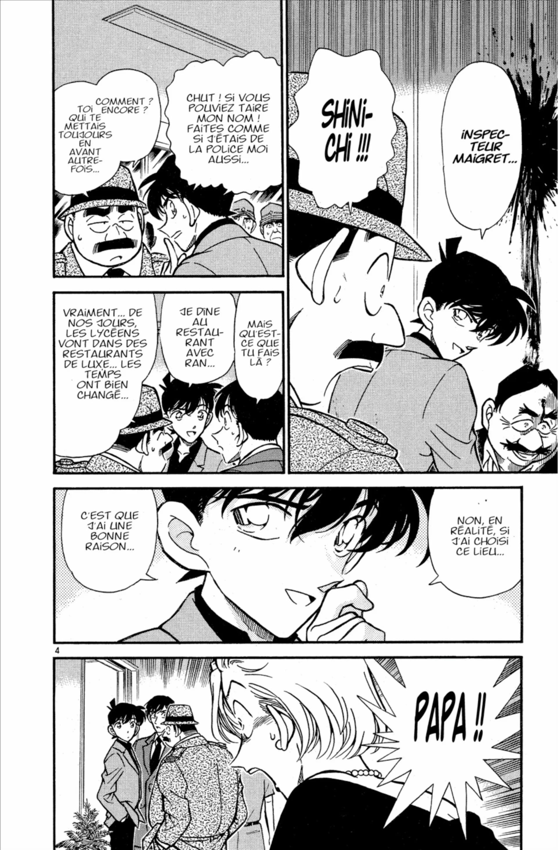 Chapter Image 519
