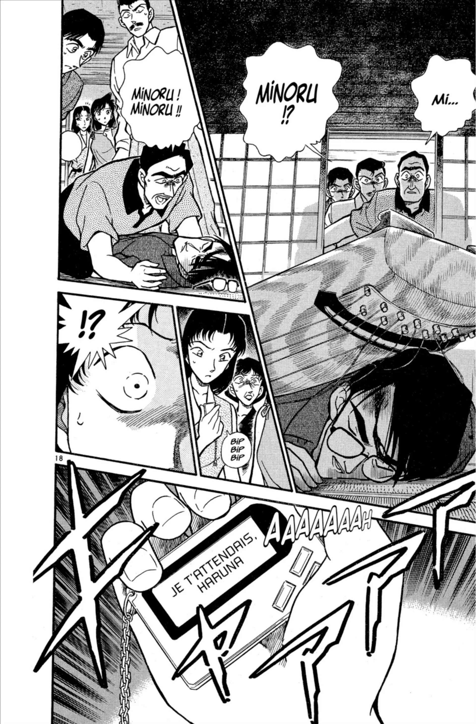 Chapter Image 297