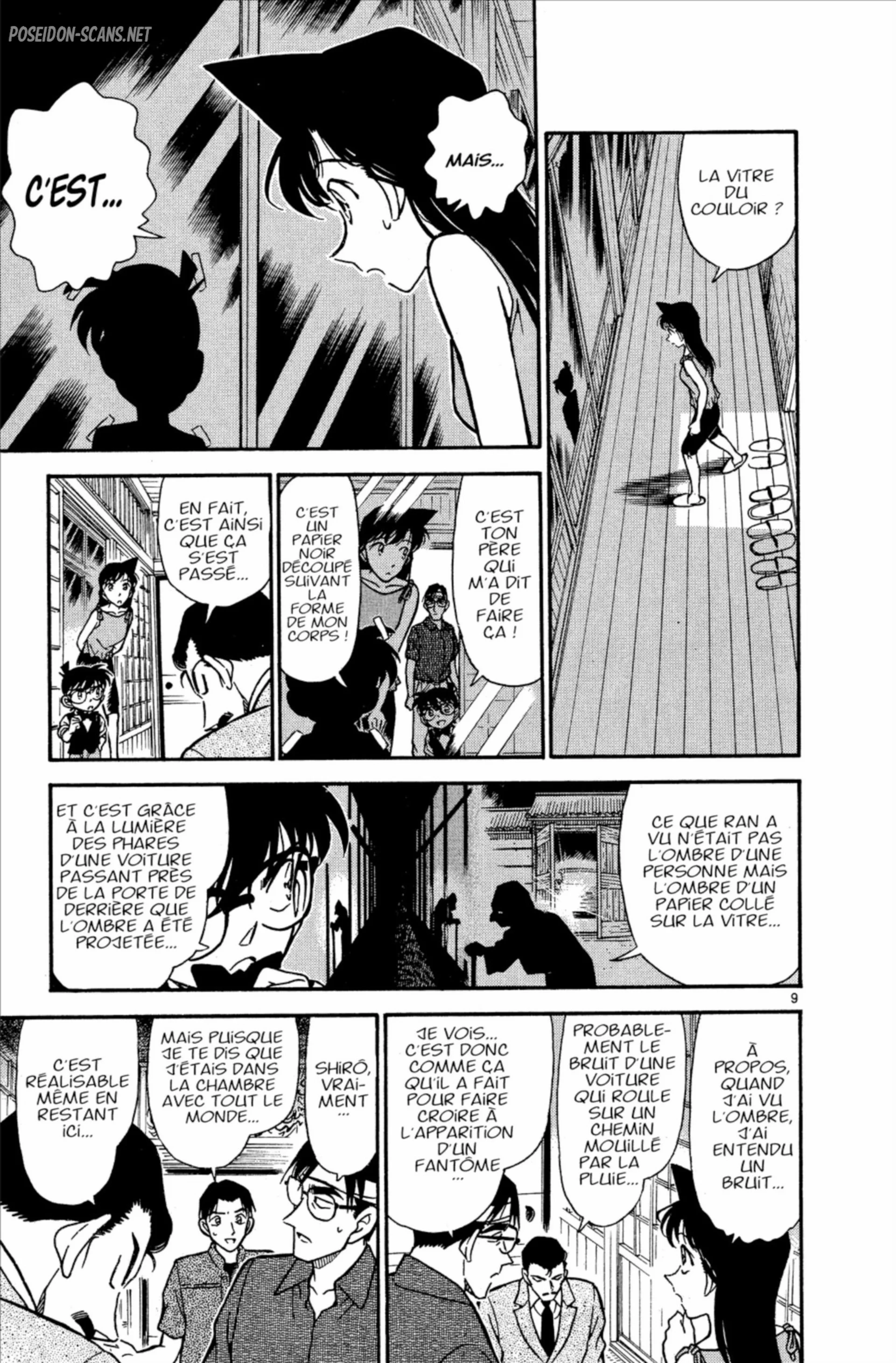 Chapter Image 223