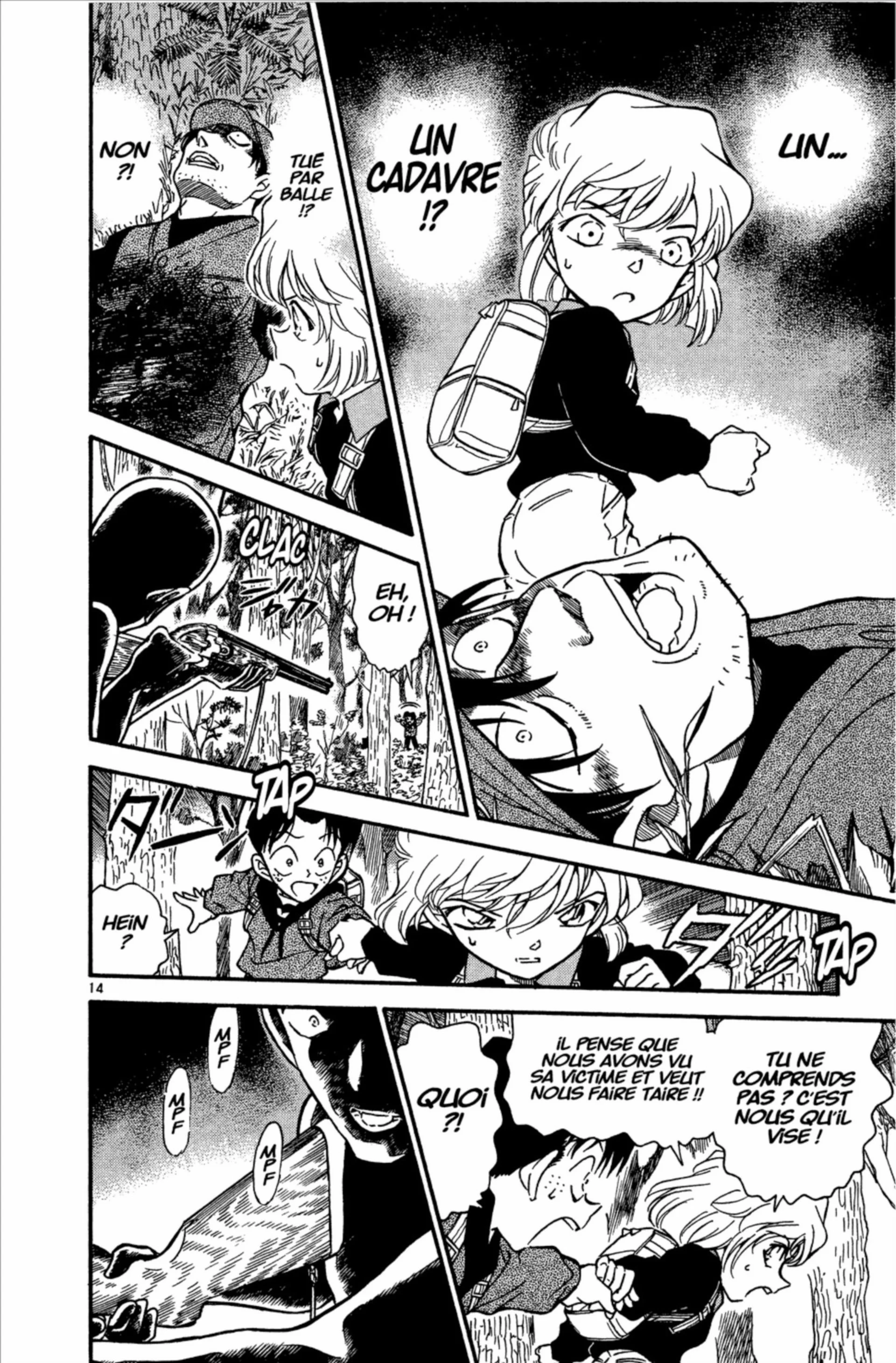 Chapter Image 408