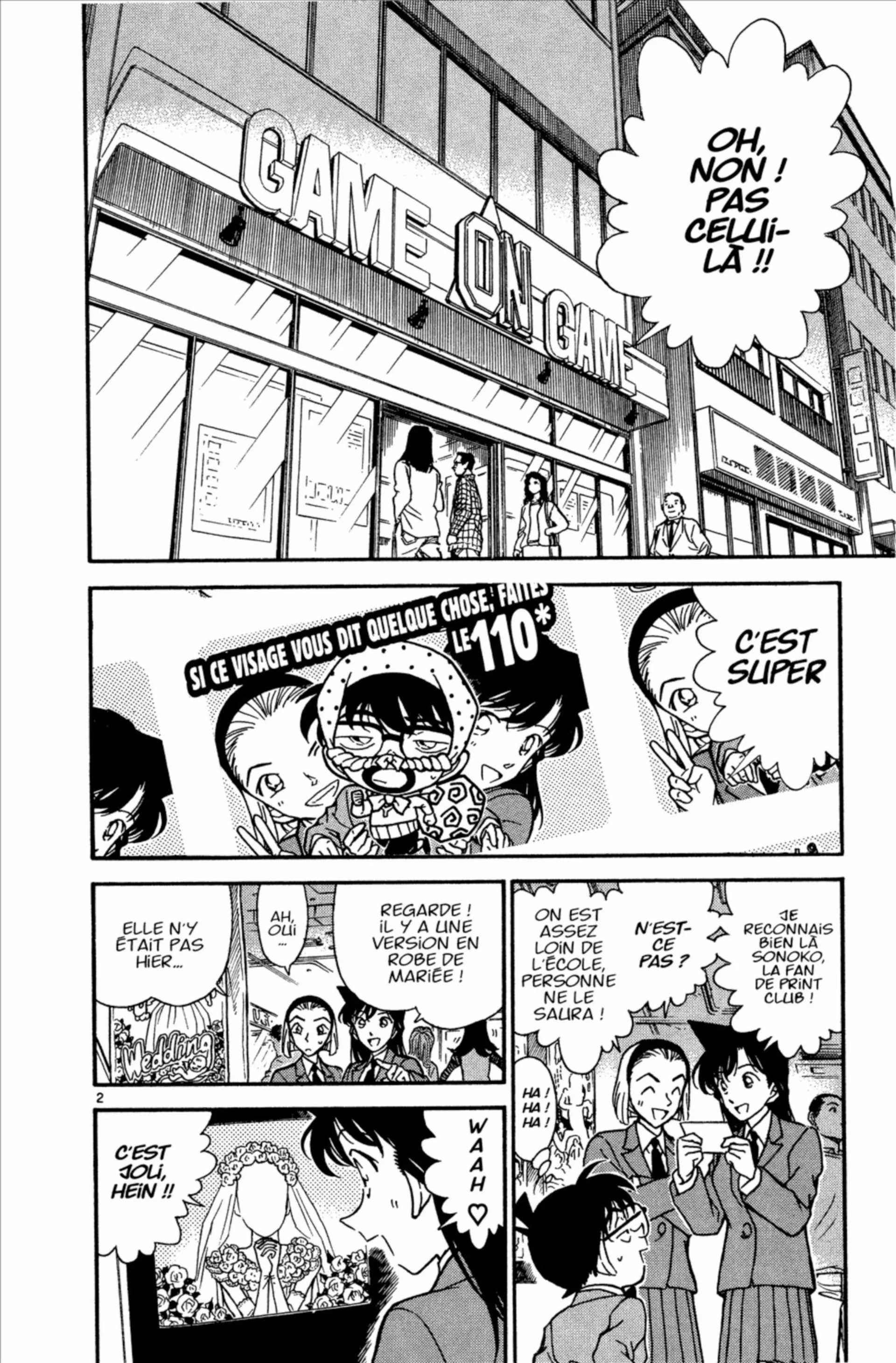 Chapter Image 38