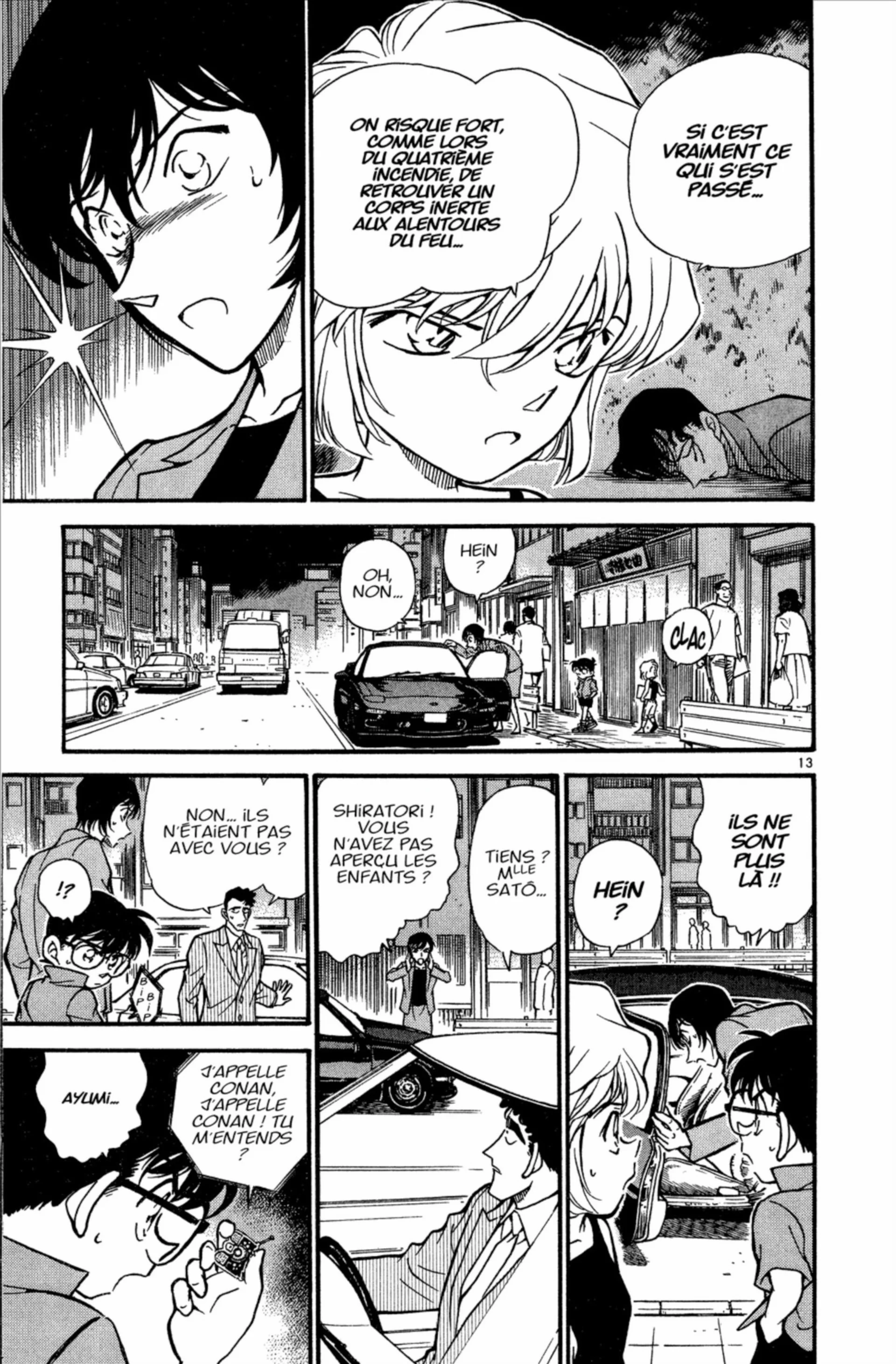 Chapter Image 186