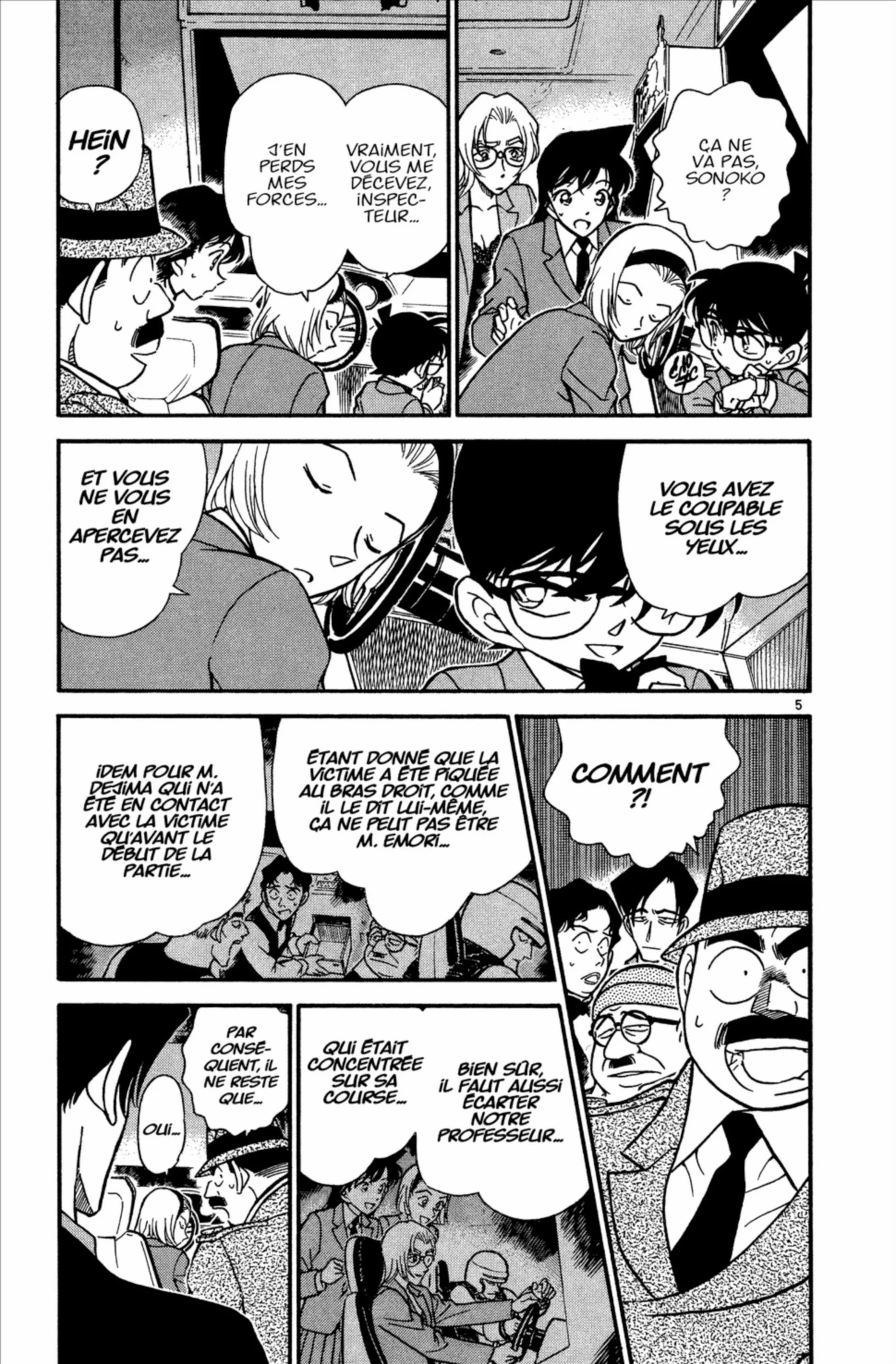 Chapter Image 408