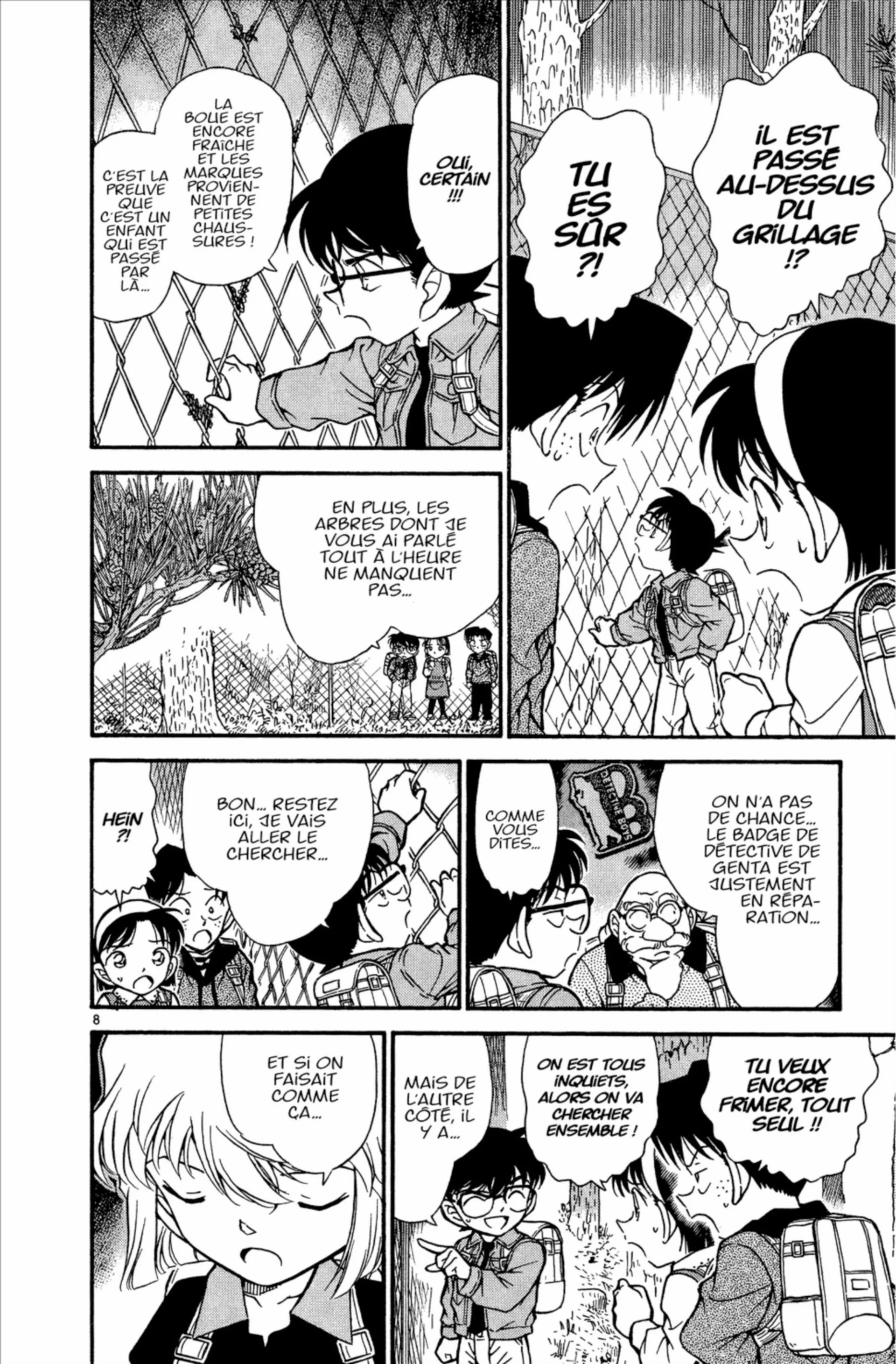 Chapter Image 186