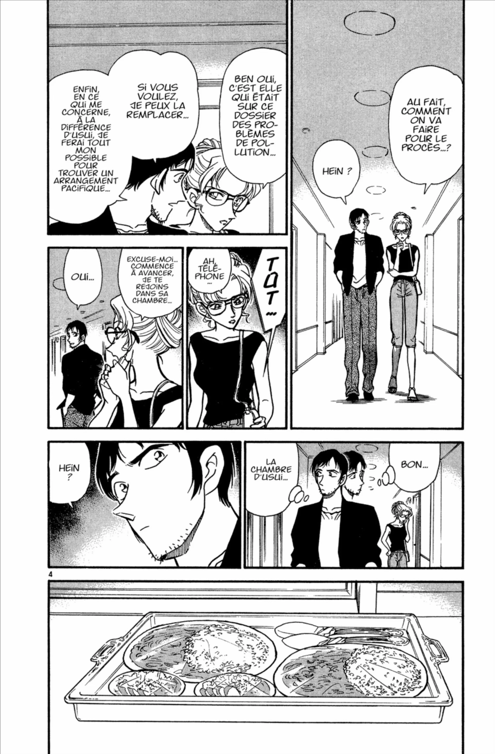 Chapter Image 519
