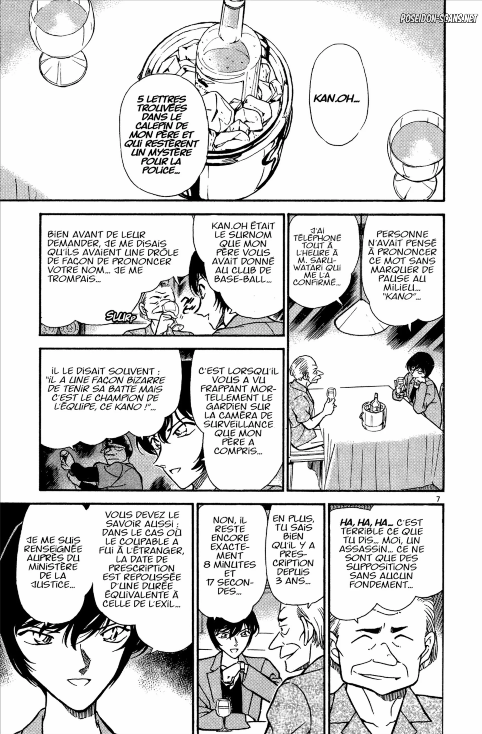 Chapter Image 556