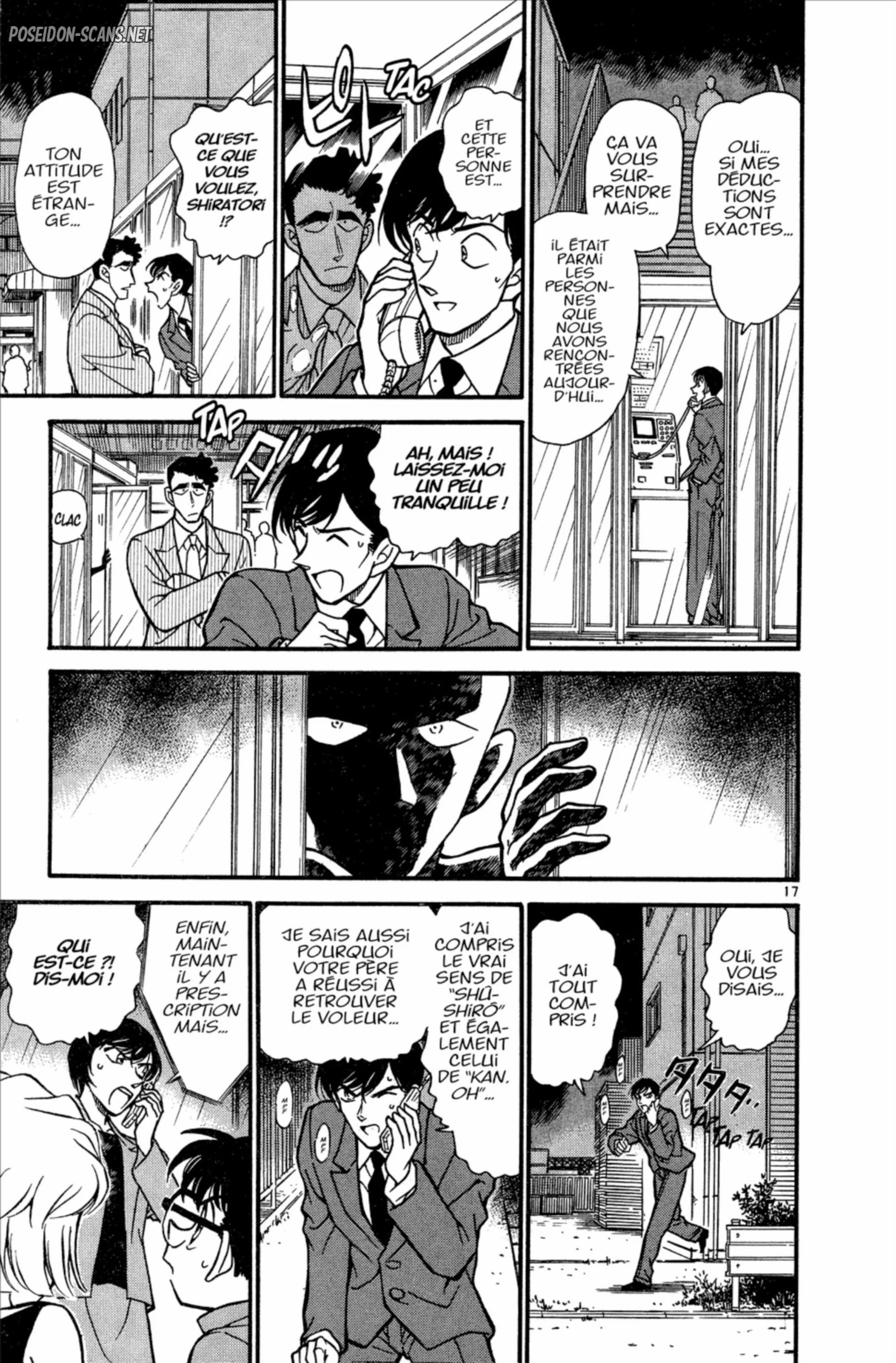 Chapter Image 667