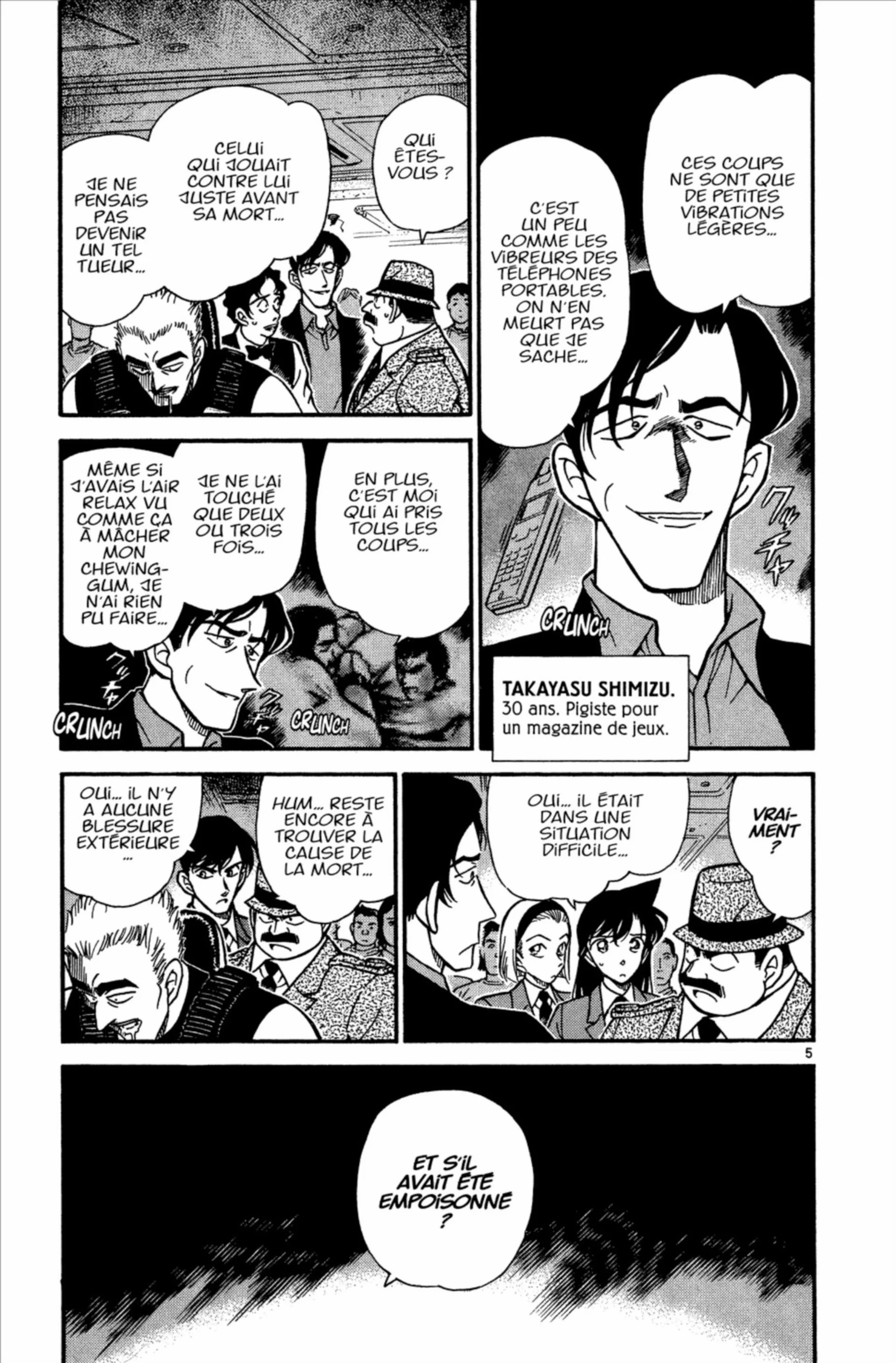 Chapter Image 815