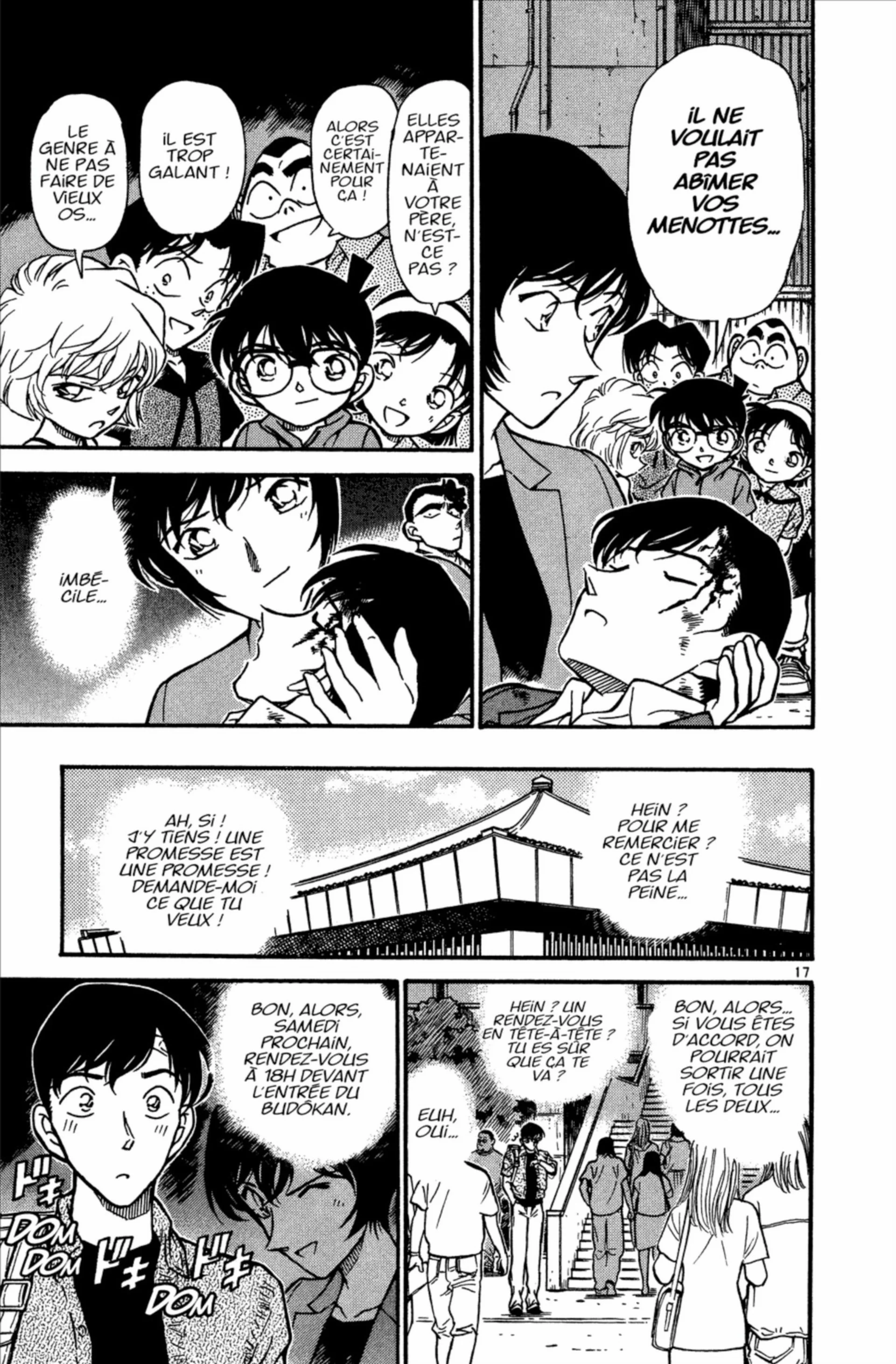 Chapter Image 926
