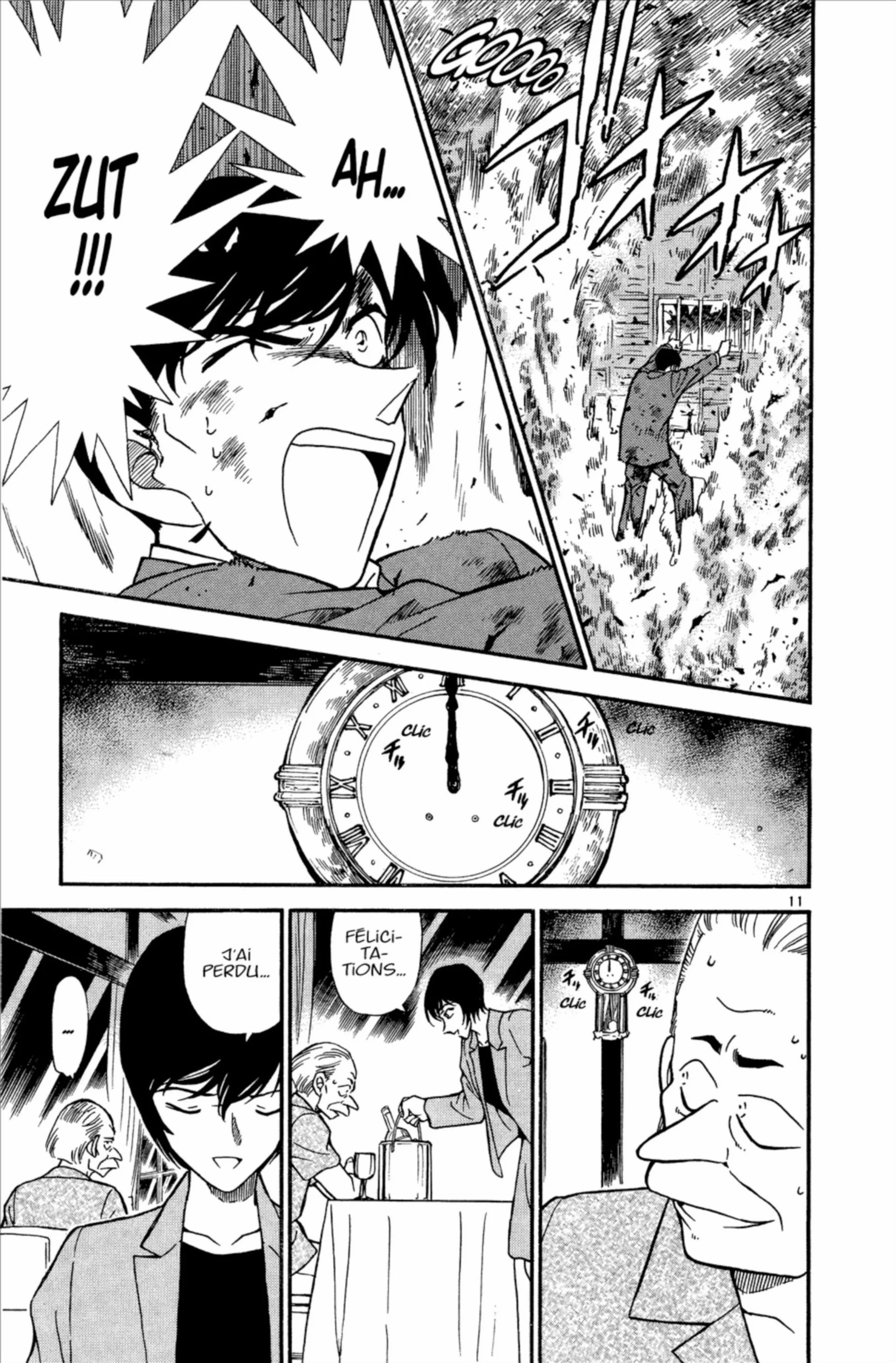Chapter Image 704