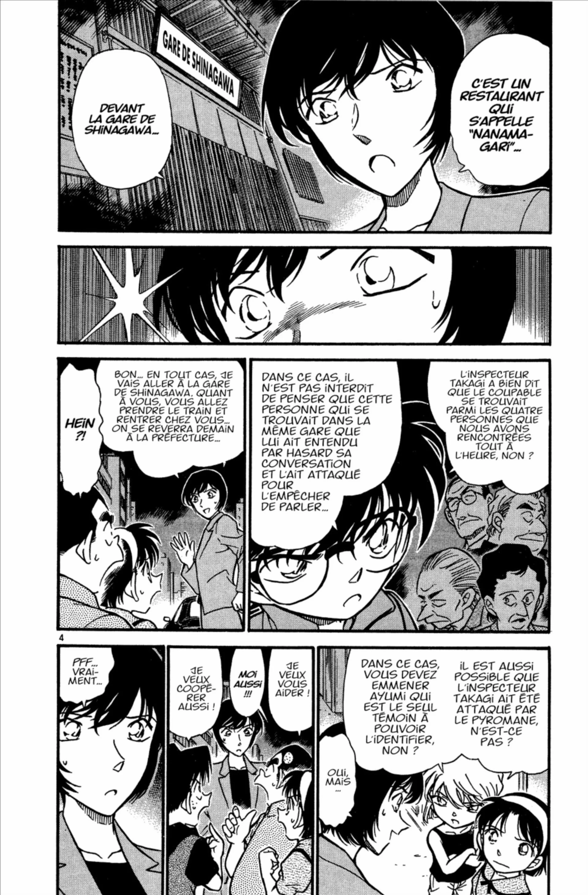 Chapter Image 852