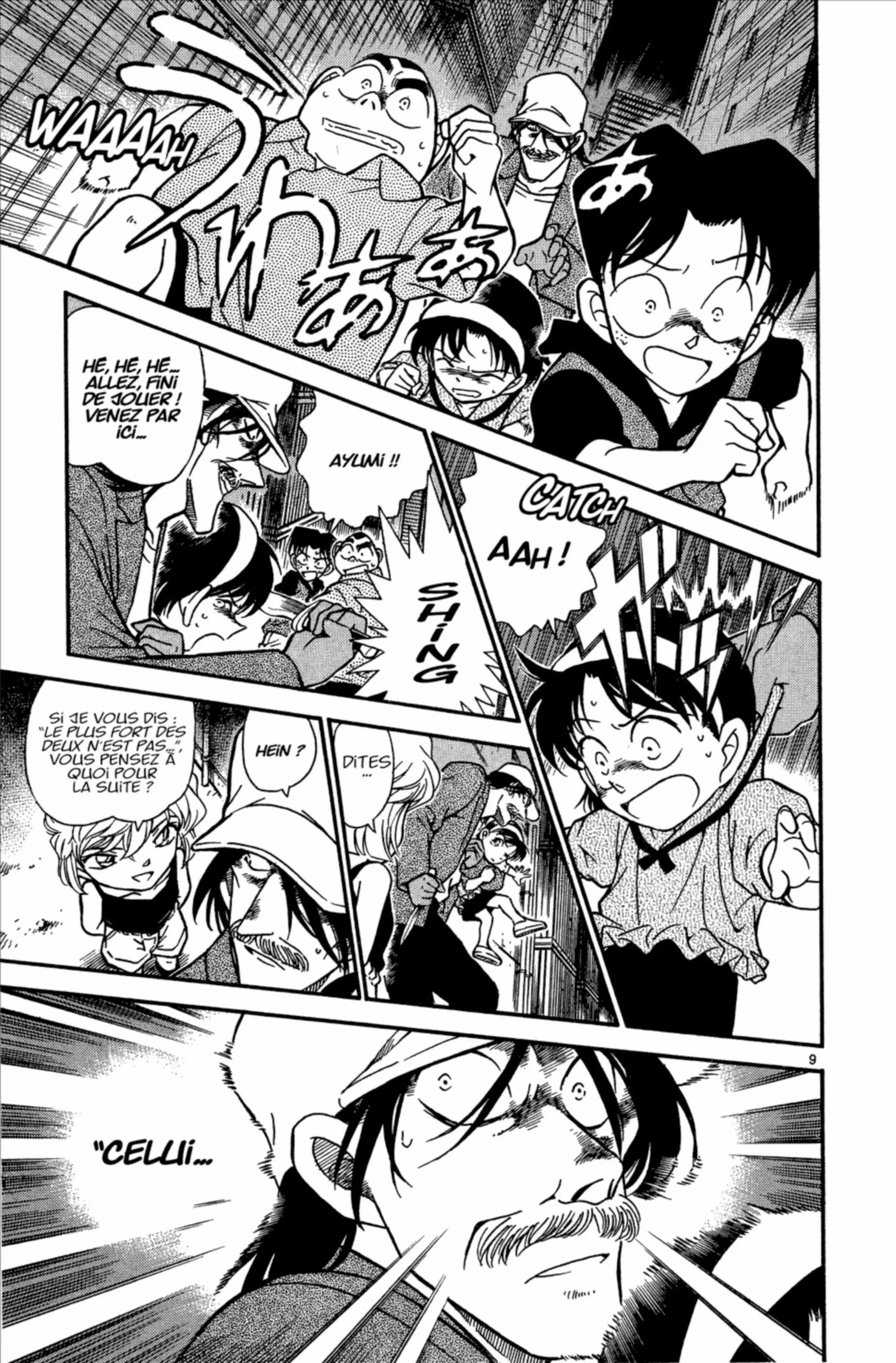 Chapter Image 630