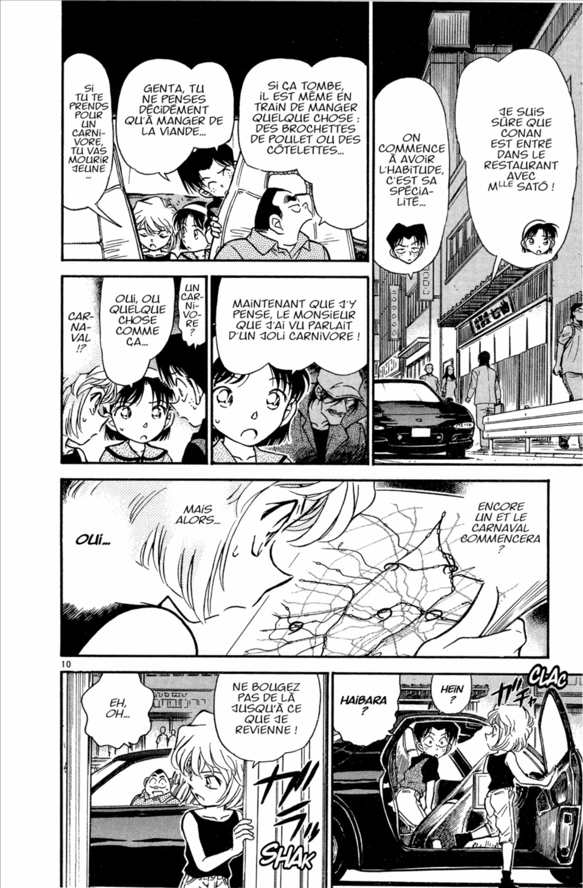 Chapter Image 75