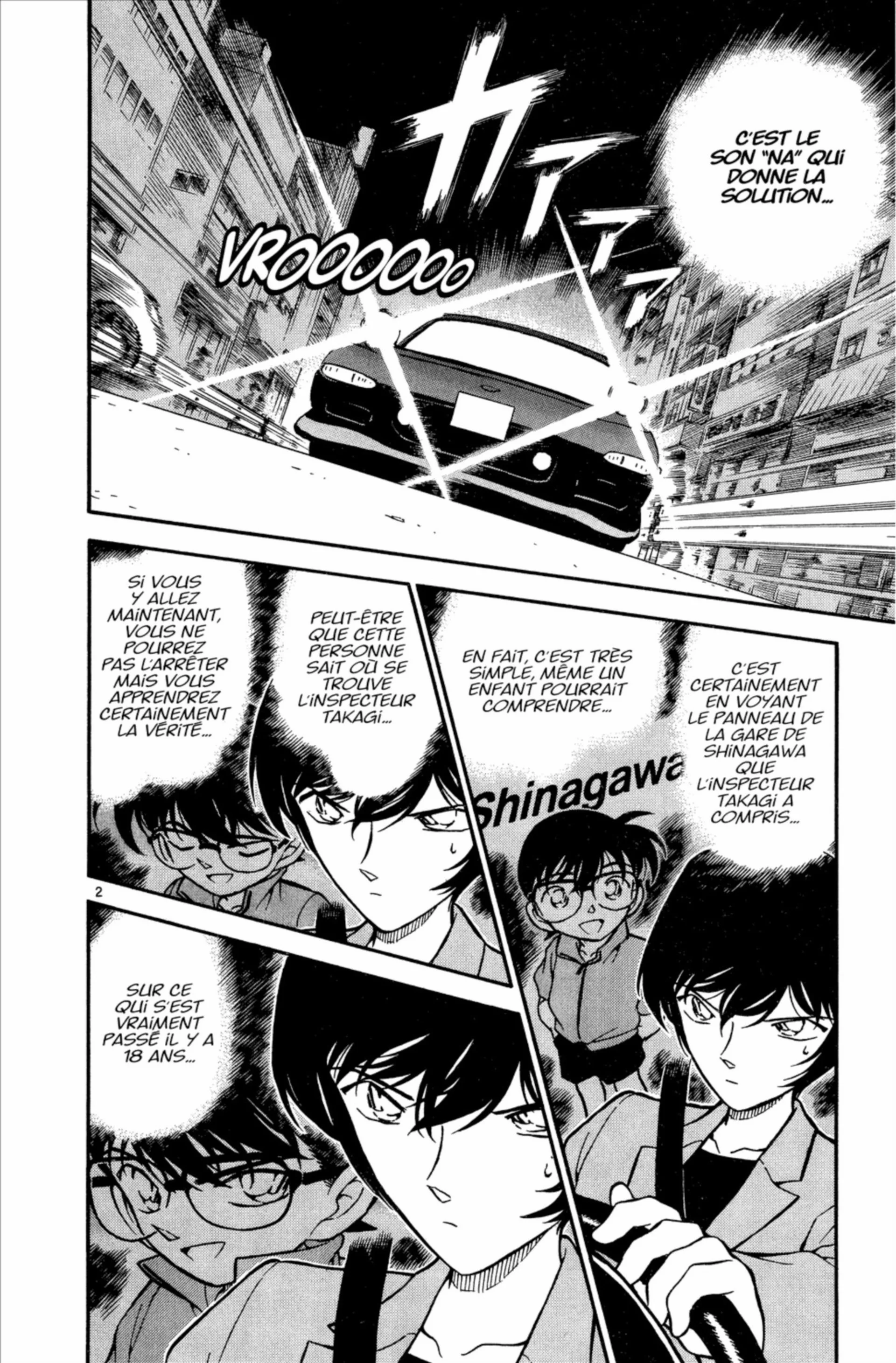 Chapter Image 371