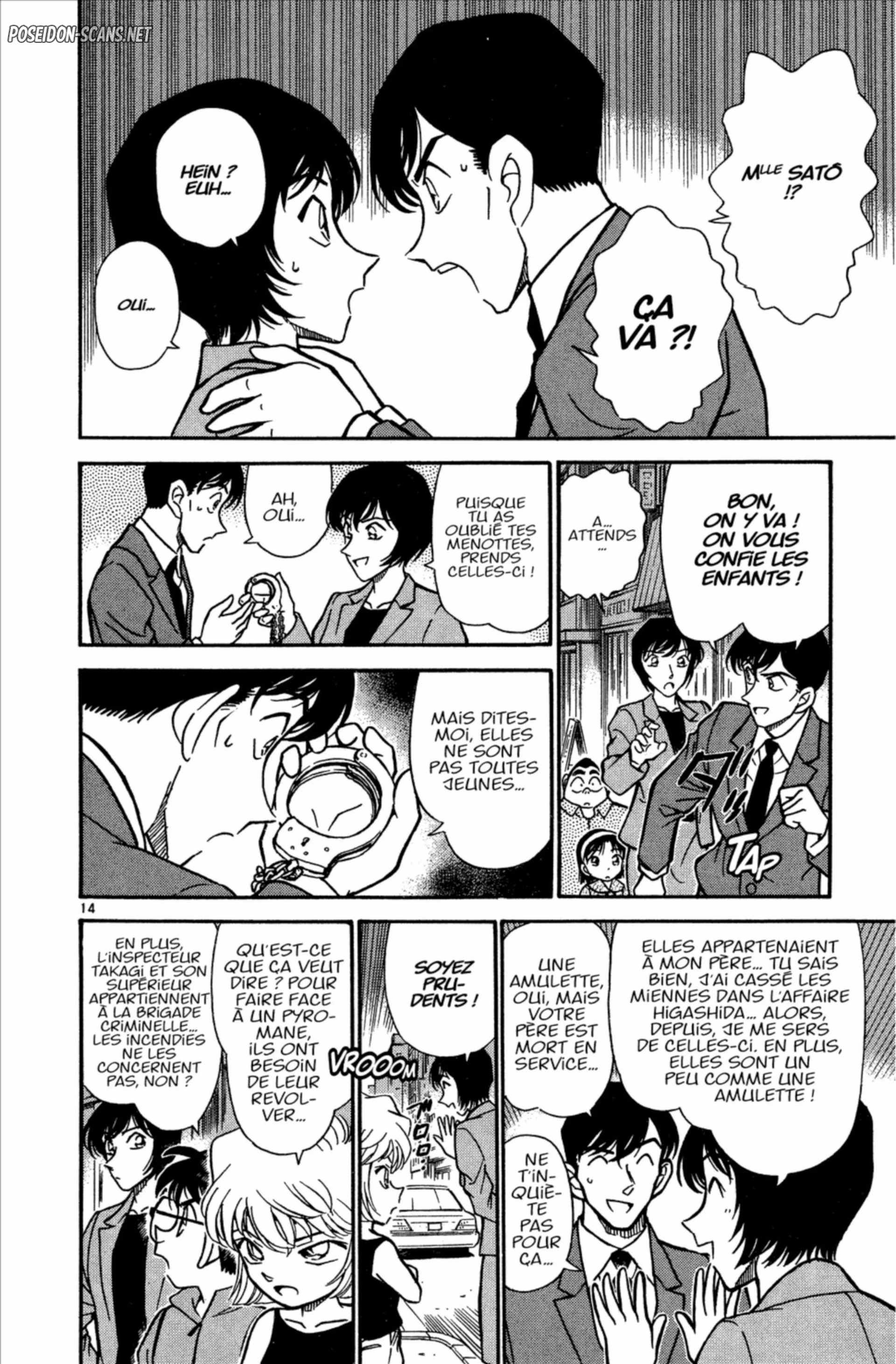 Chapter Image 556