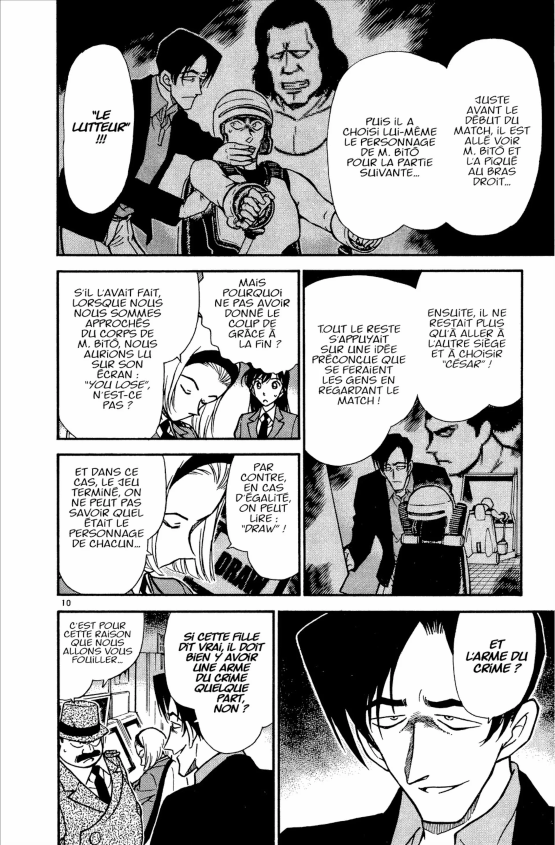 Chapter Image 593
