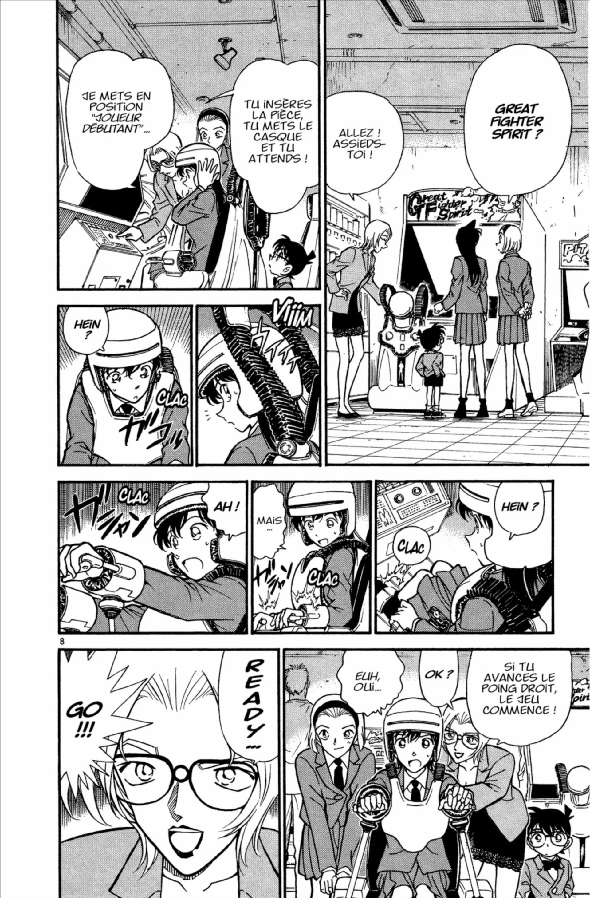 Chapter Image 260