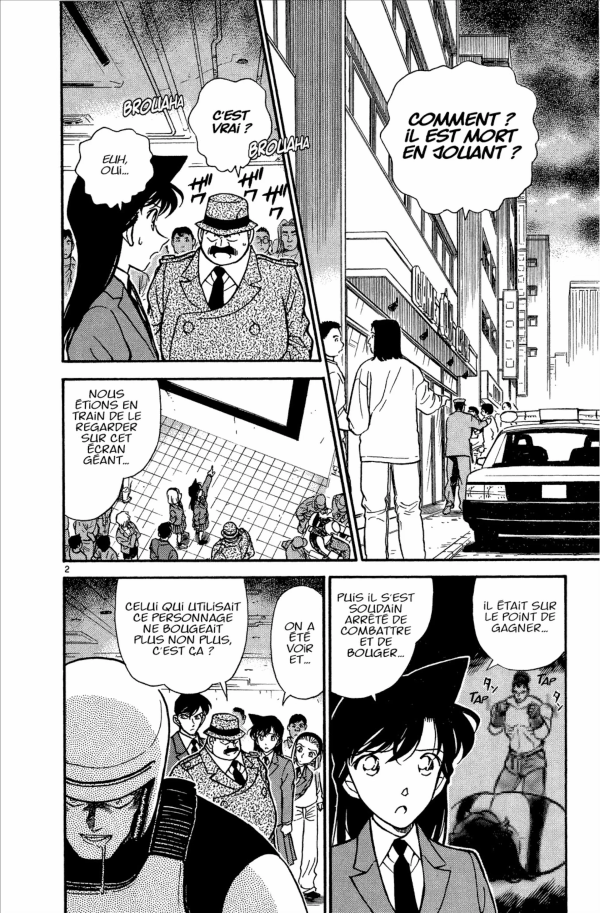 Chapter Image 704