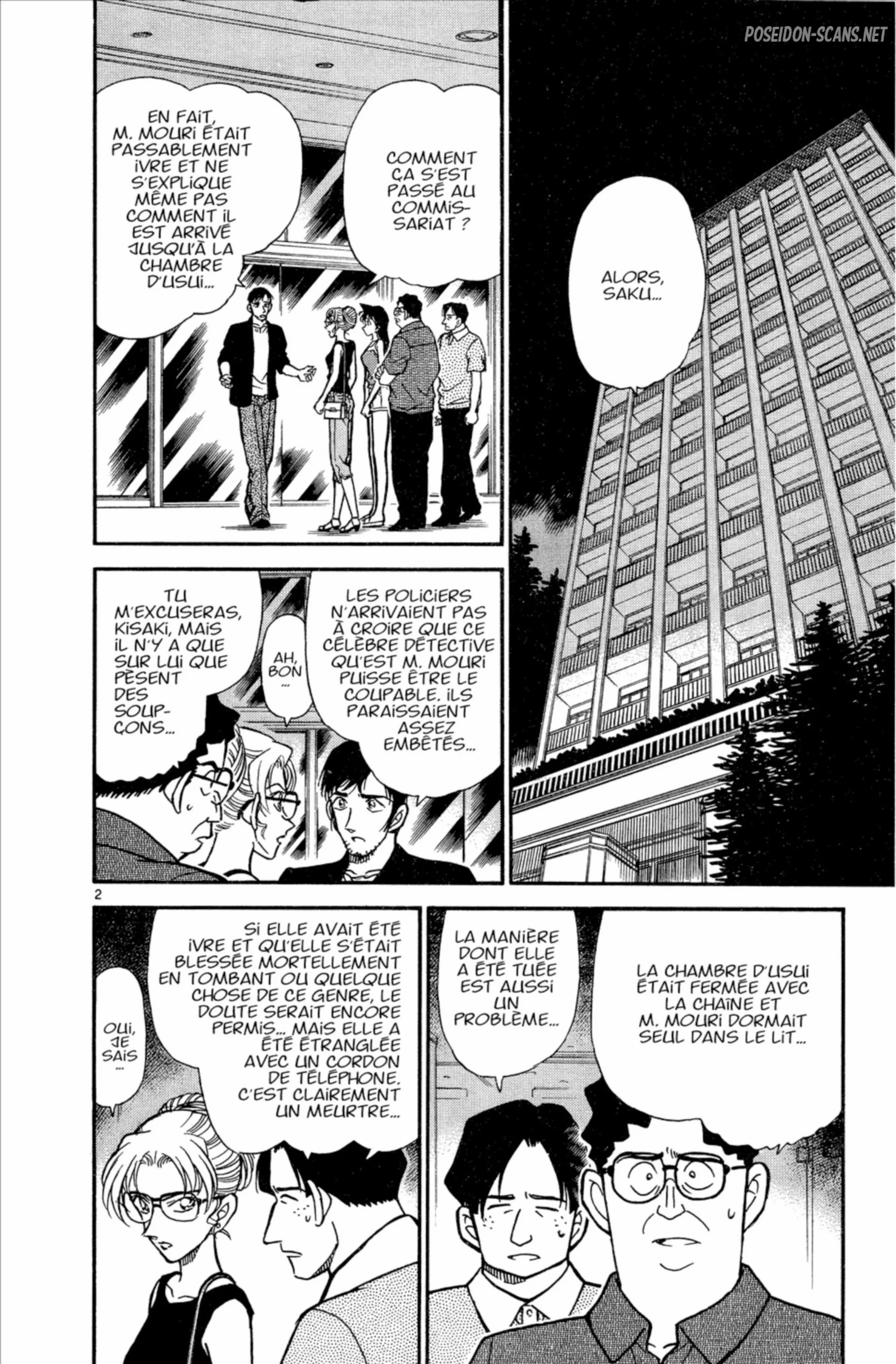 Chapter Image 445