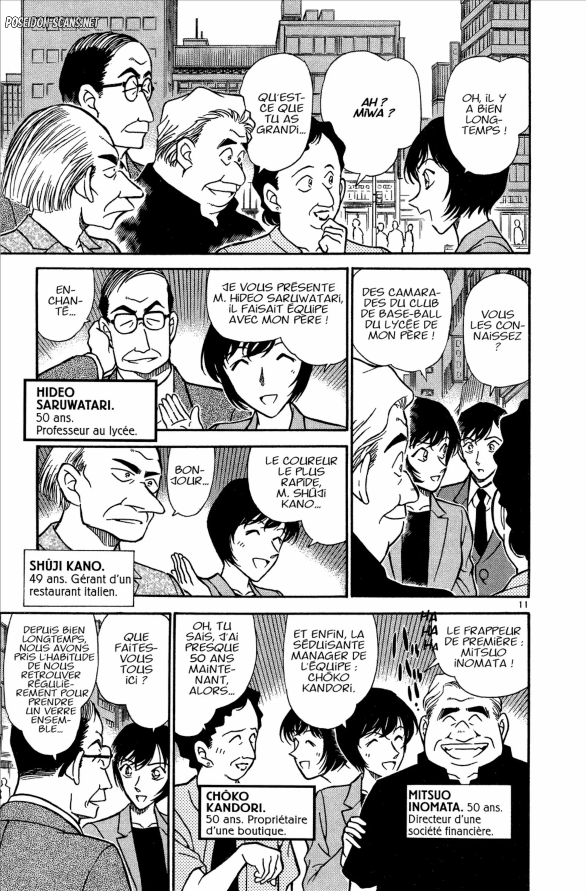 Chapter Image 445
