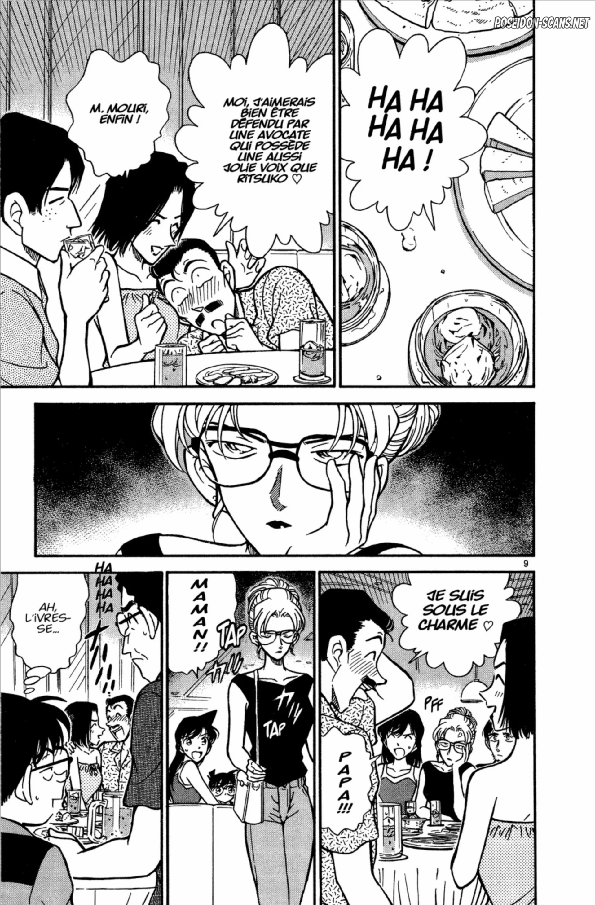 Chapter Image 445