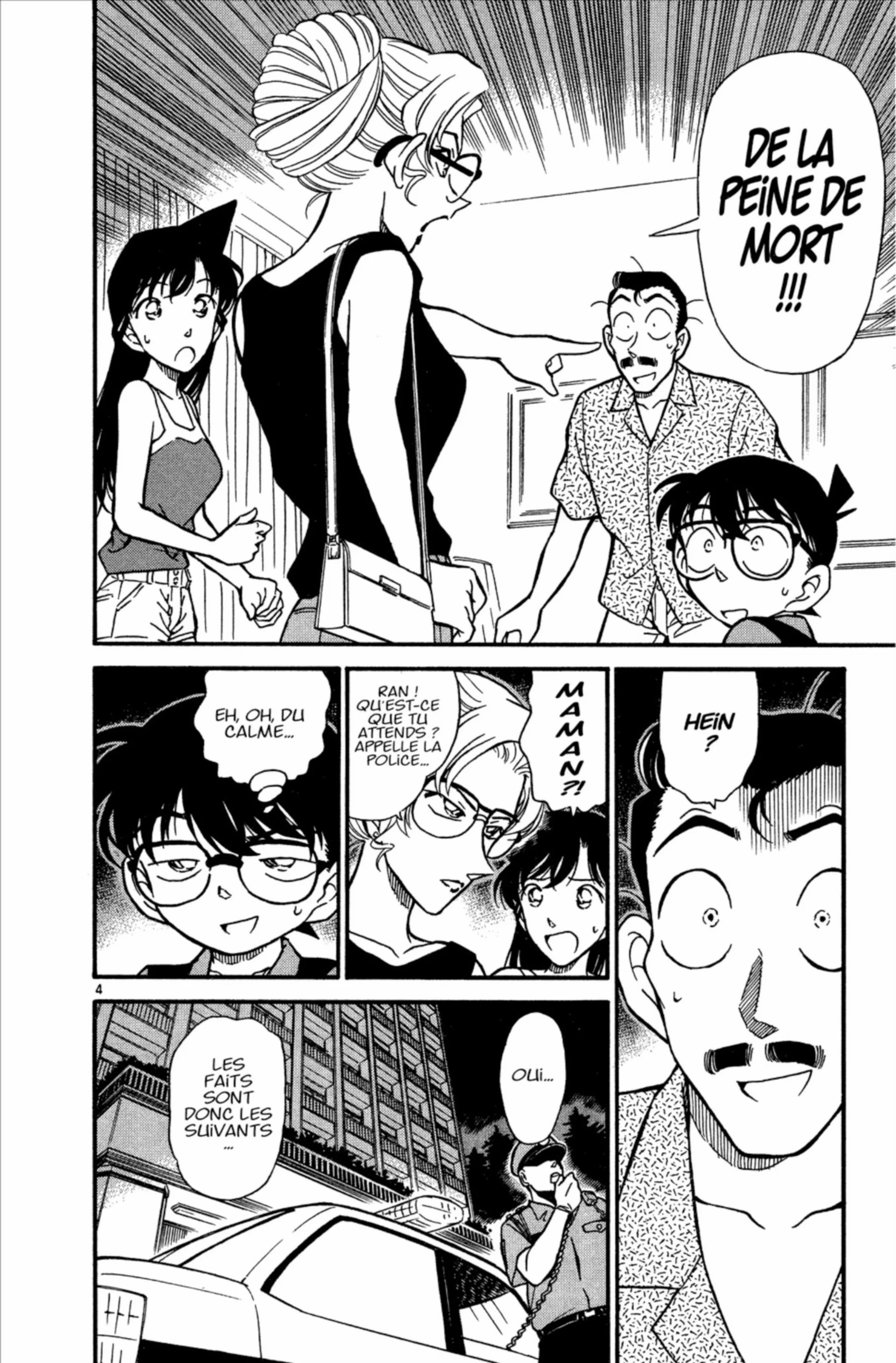 Chapter Image 926