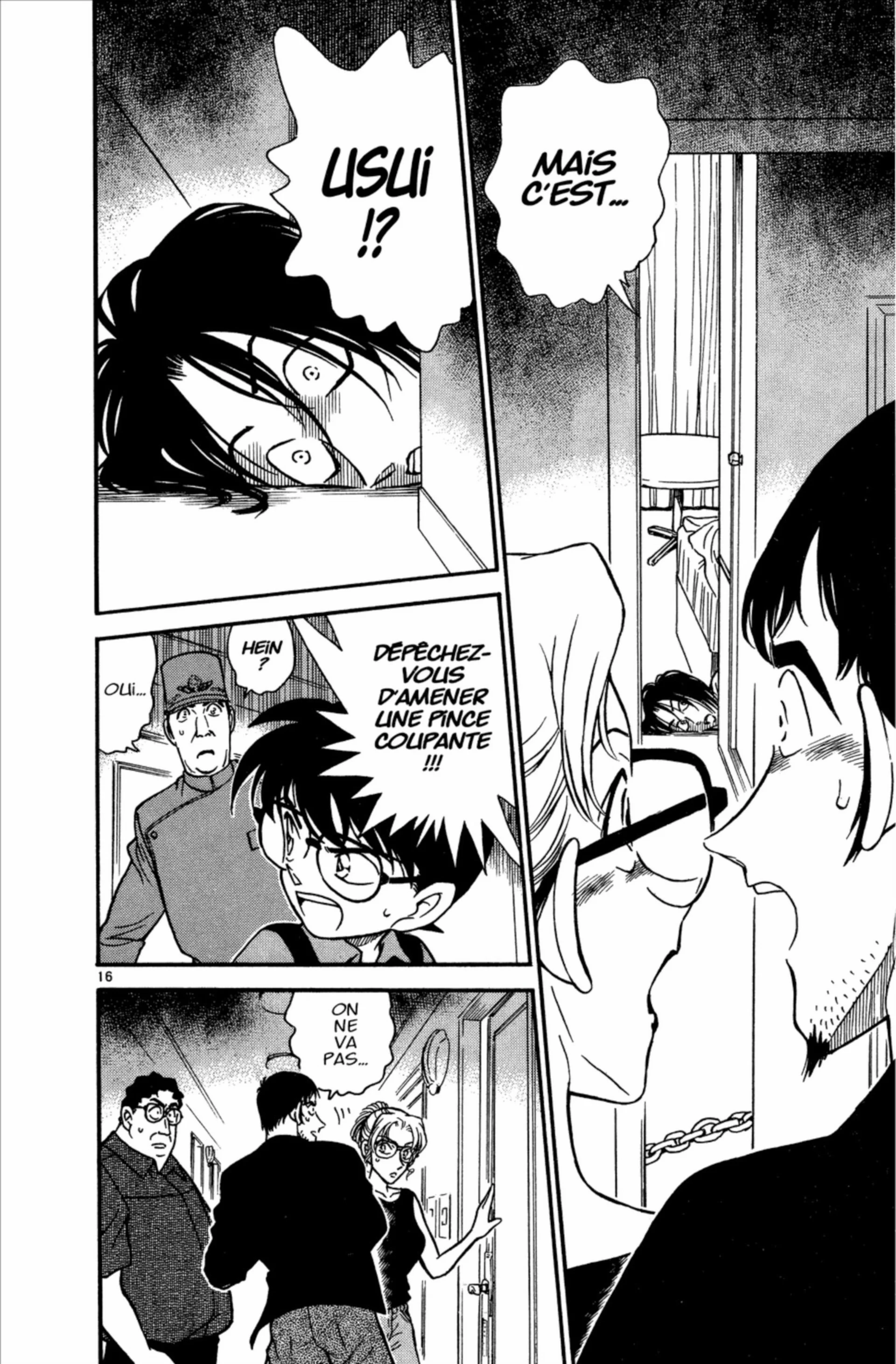 Chapter Image 704