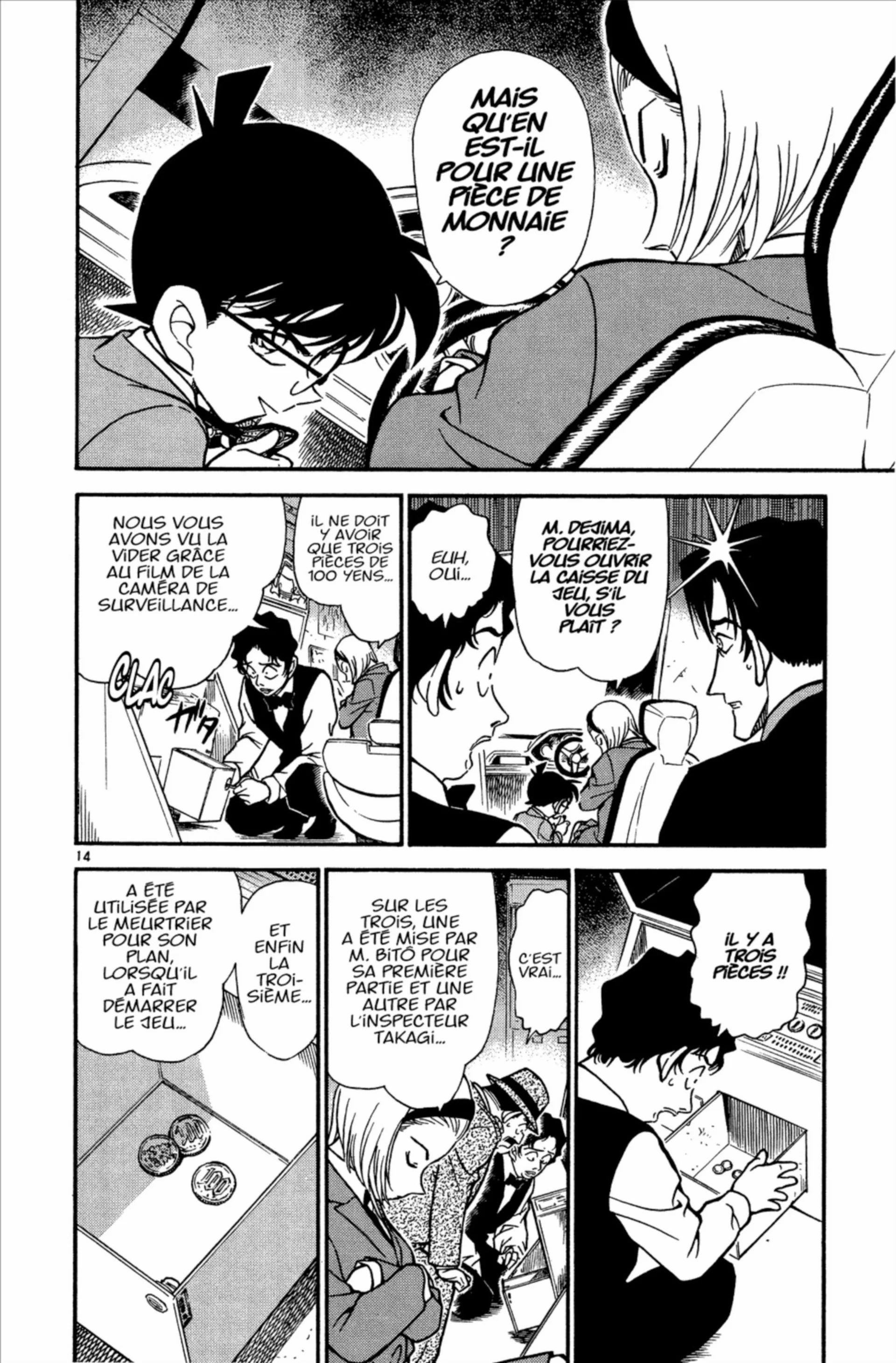 Chapter Image 741