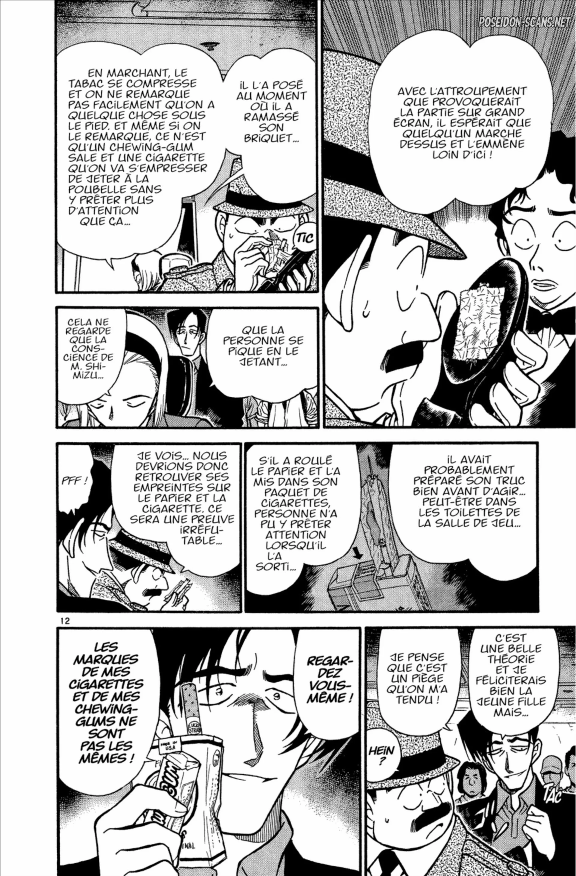 Chapter Image 667