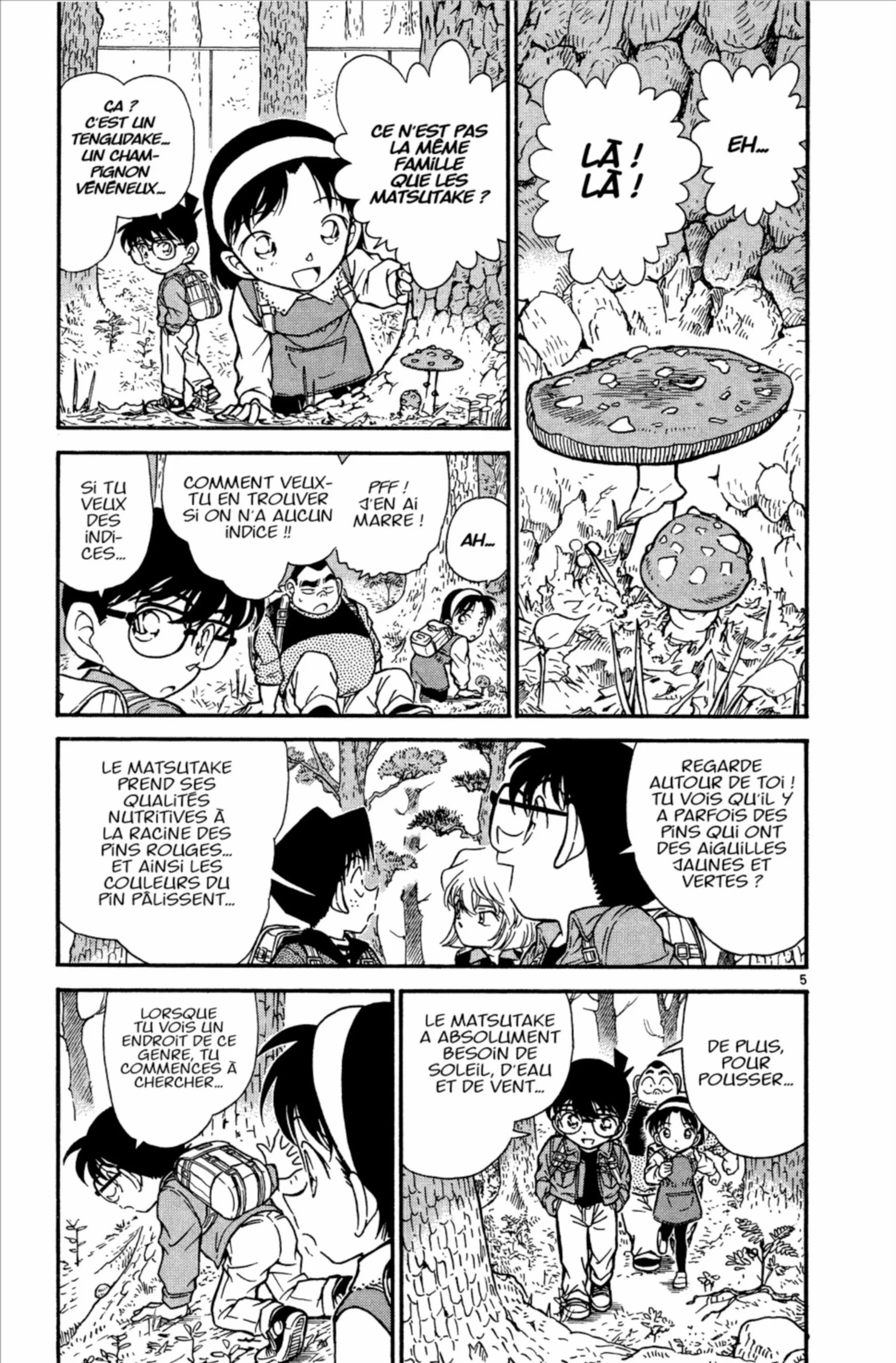 Chapter Image 75