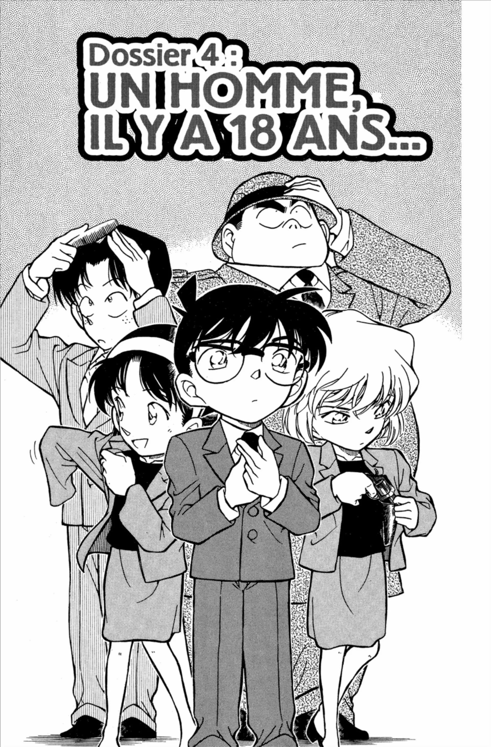 Chapter Image 75