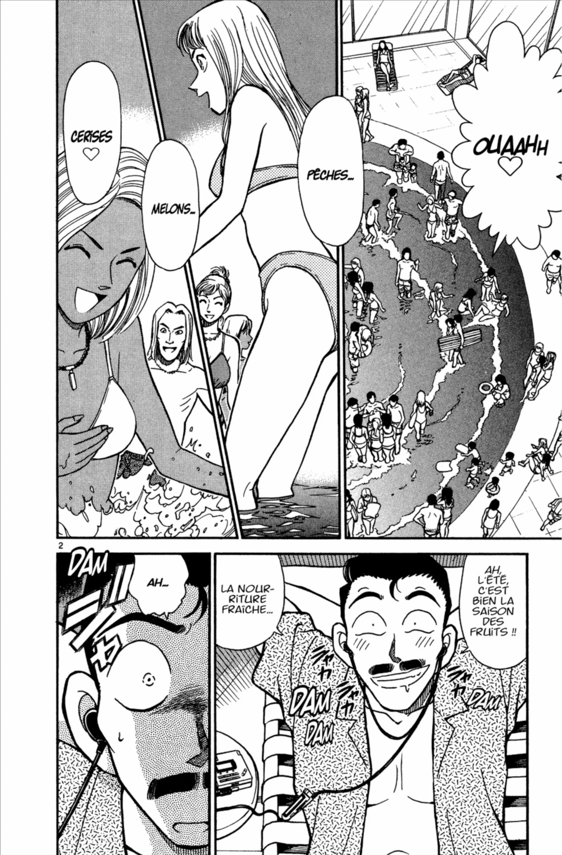 Chapter Image 186